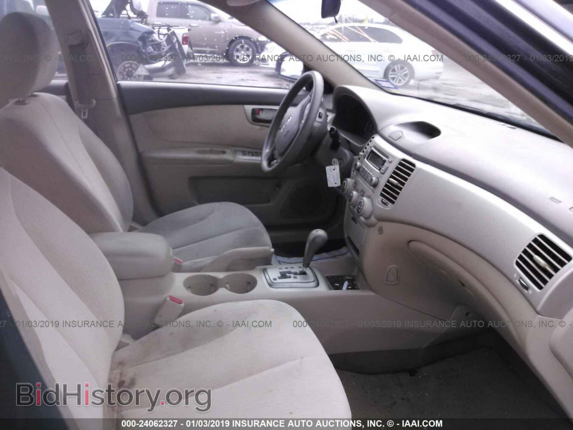 2008 KIA OPTIMA - VIN: KNAGE123X85204474 - Фото 5
