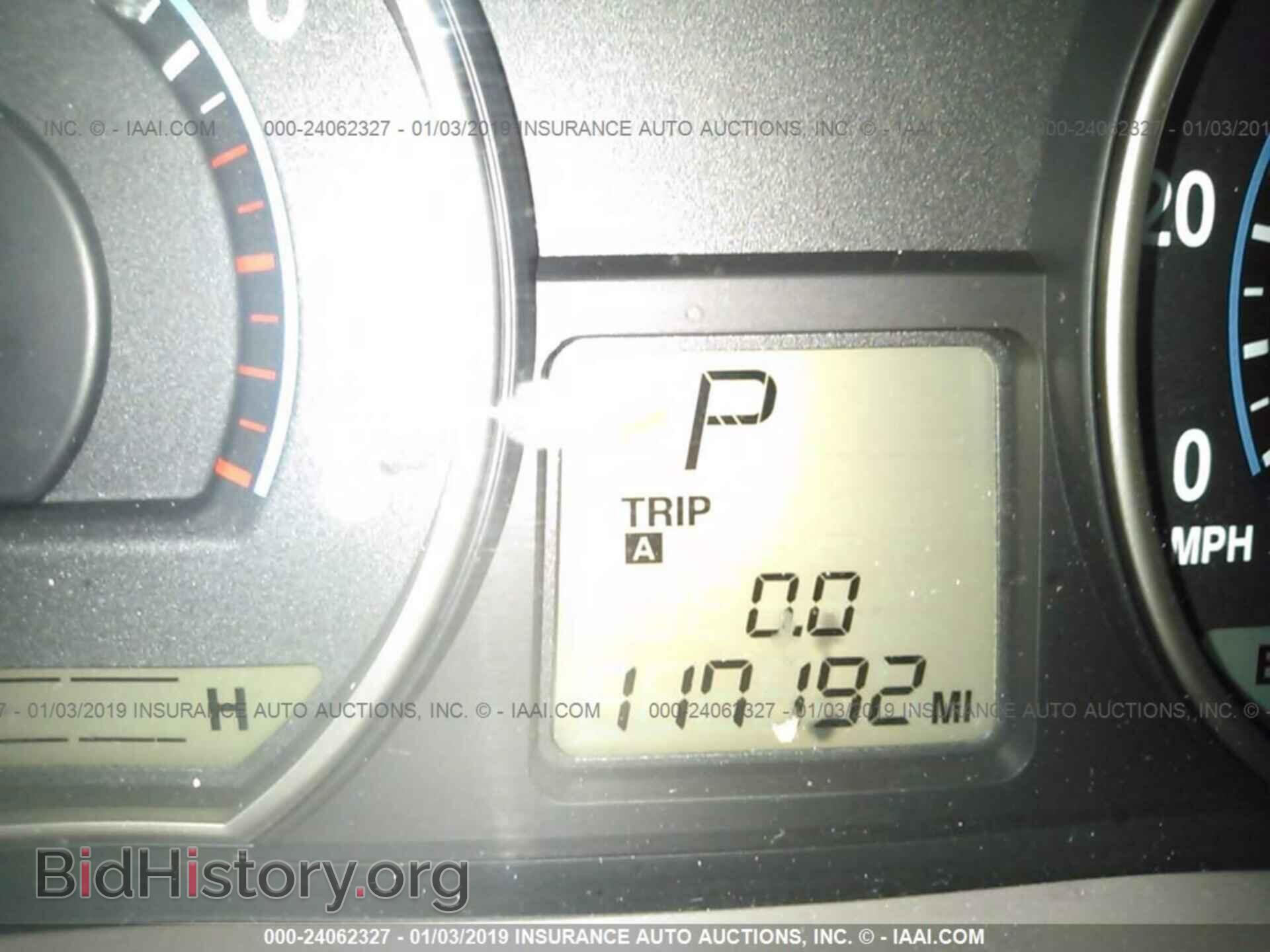 2008 KIA OPTIMA - VIN: KNAGE123X85204474 - Фото 7