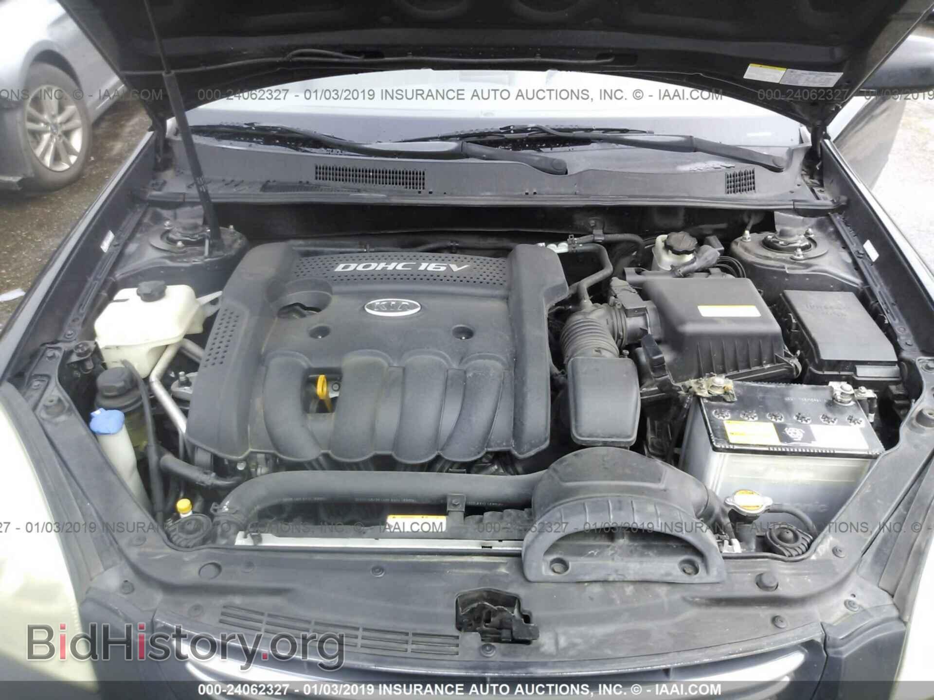 2008 KIA OPTIMA - VIN: KNAGE123X85204474 - Фото 10