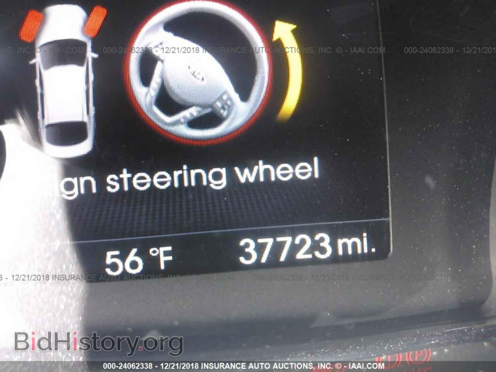 2013 KIA OPTIMA - VIN: 5XXGR4A65DG184824 - Photo 7