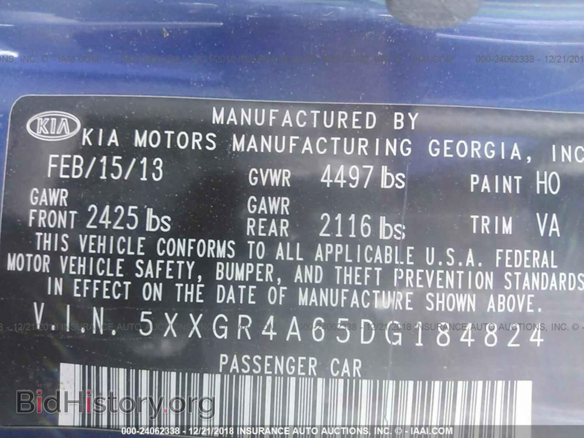 2013 KIA OPTIMA - VIN: 5XXGR4A65DG184824 - Photo 9
