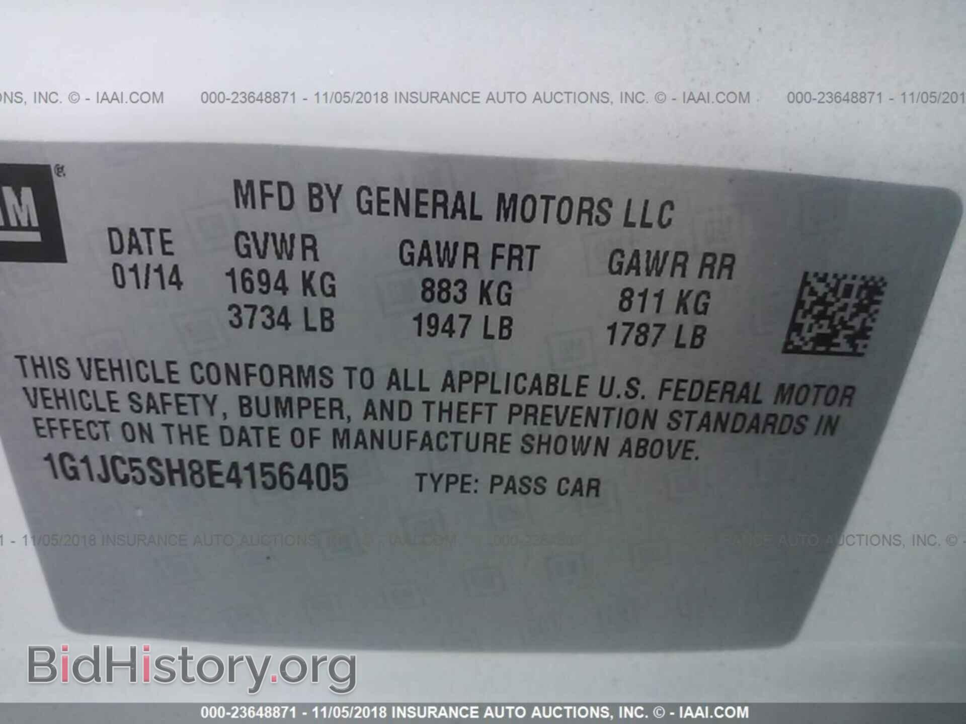 2014 CHEVROLET SONIC - VIN: 1G1JC5SH8E4156405 - Фото 9