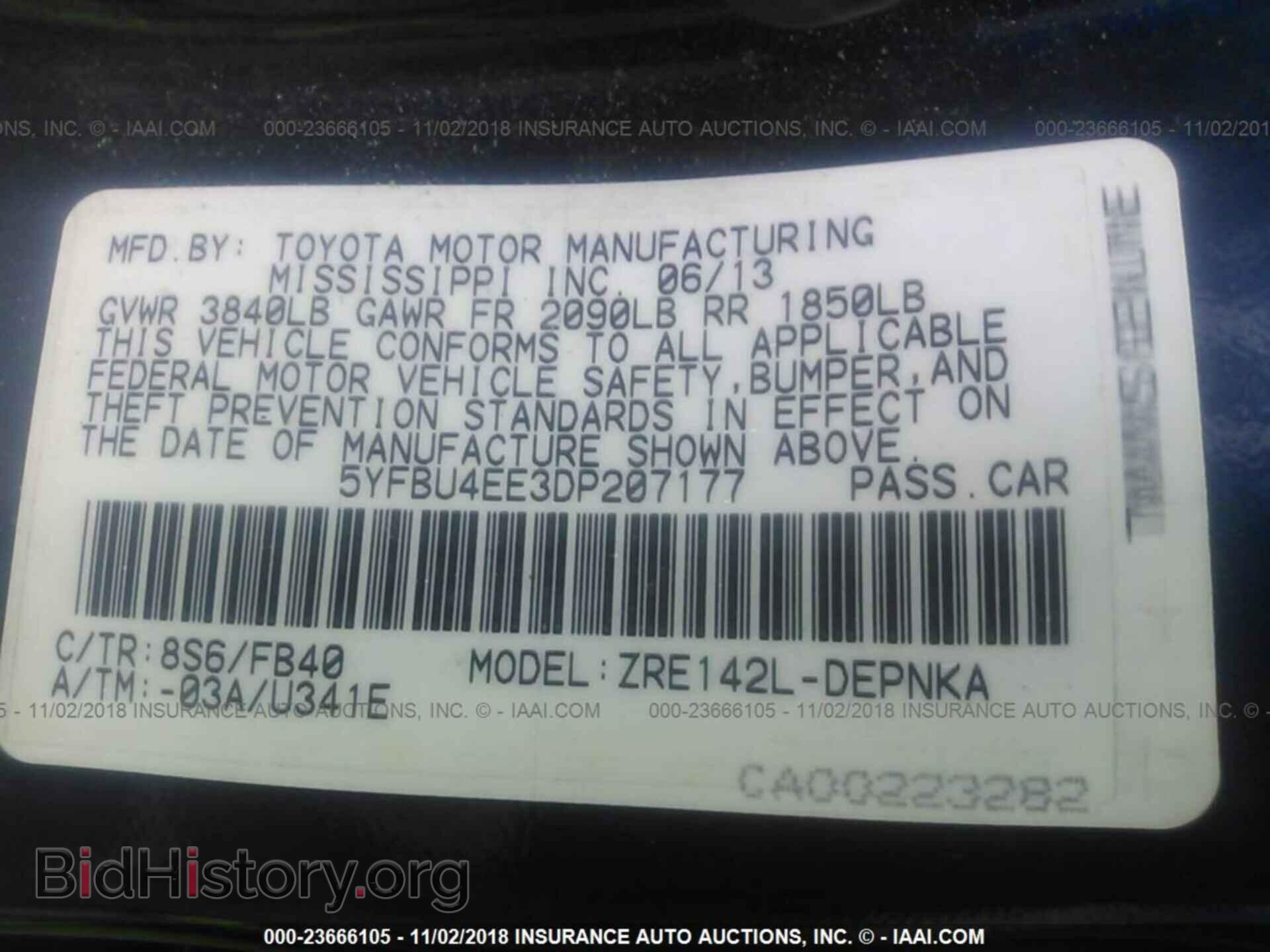 2013 TOYOTA COROLLA - VIN: 5YFBU4EE3DP207177 - Фото 9