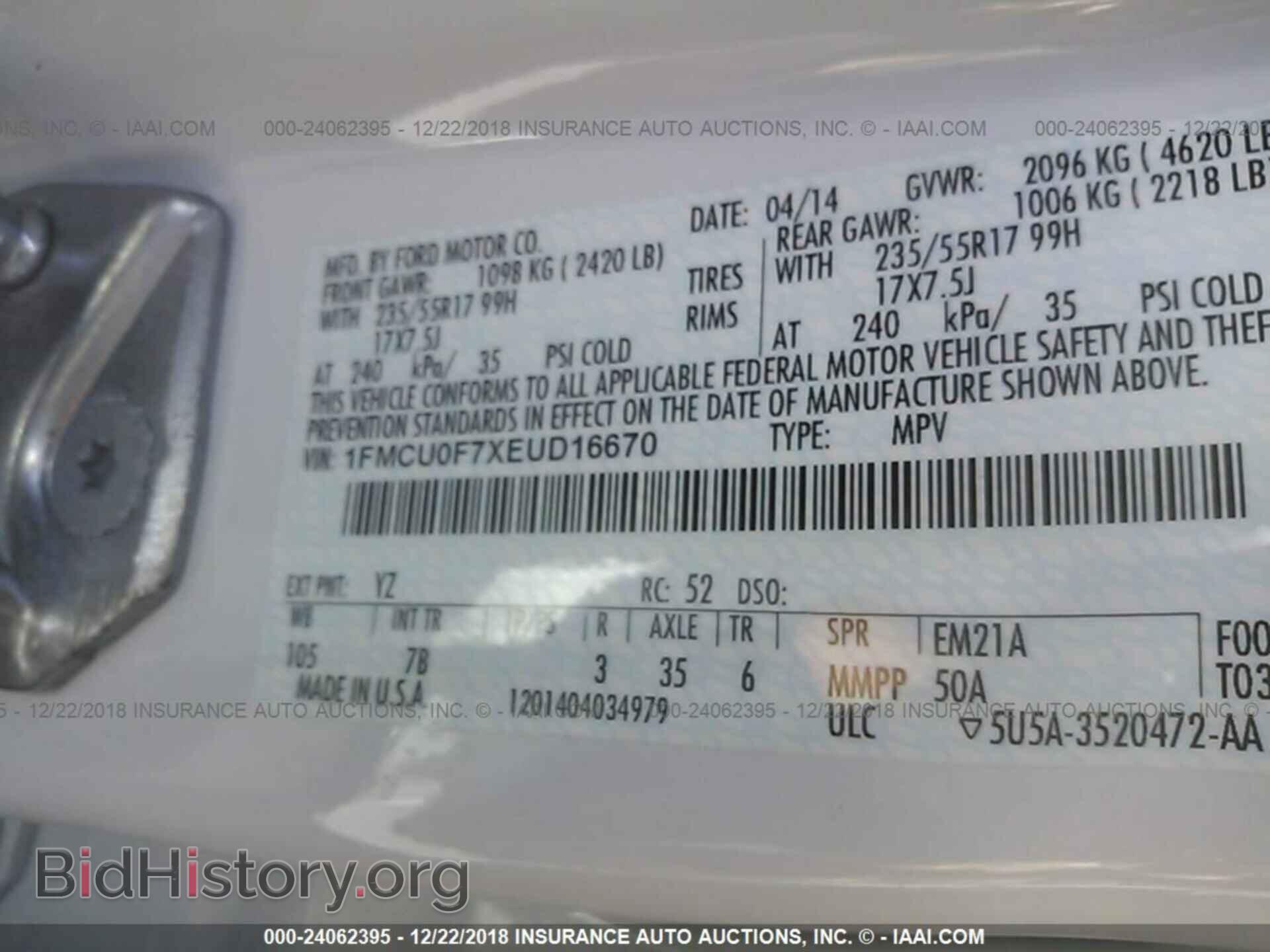 2014 FORD ESCAPE - VIN: 1FMCU0F7XEUD16670 - Photo 9