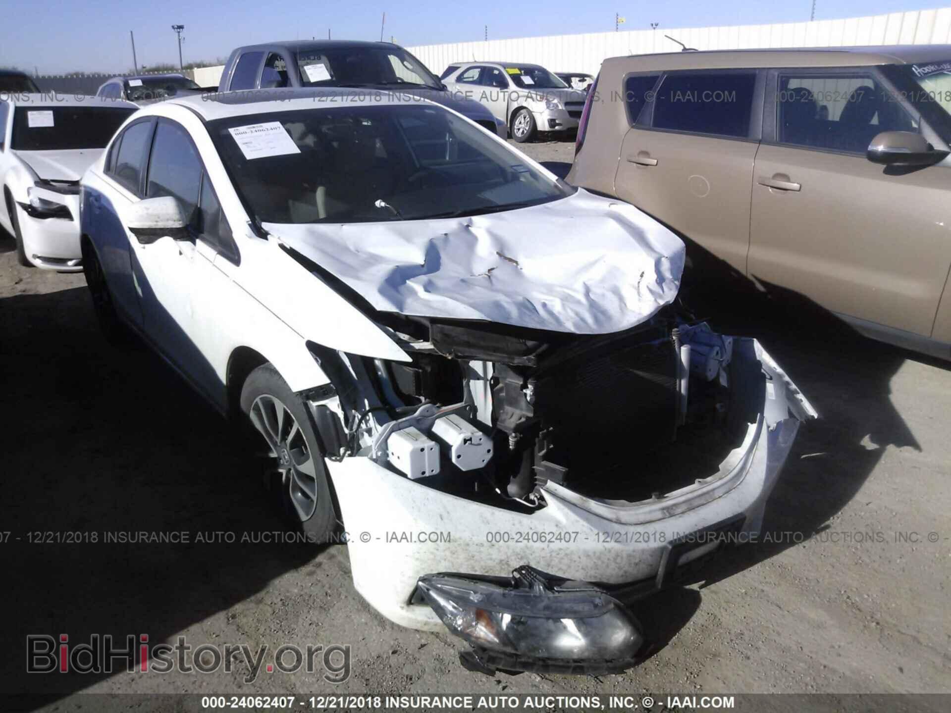Photo 19XFB2F84EE045888 - HONDA CIVIC 2014