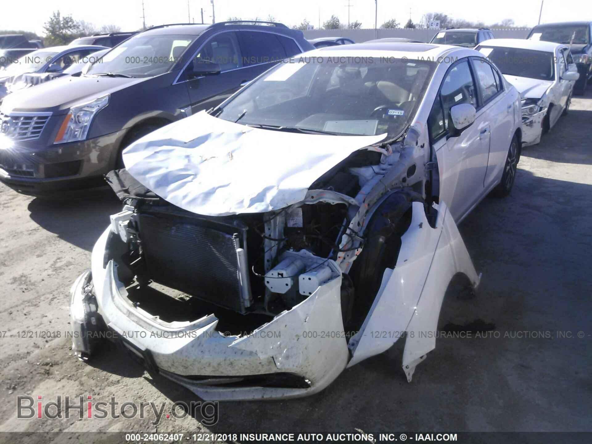 2014 HONDA CIVIC - VIN: 19XFB2F84EE045888 - Photo 2