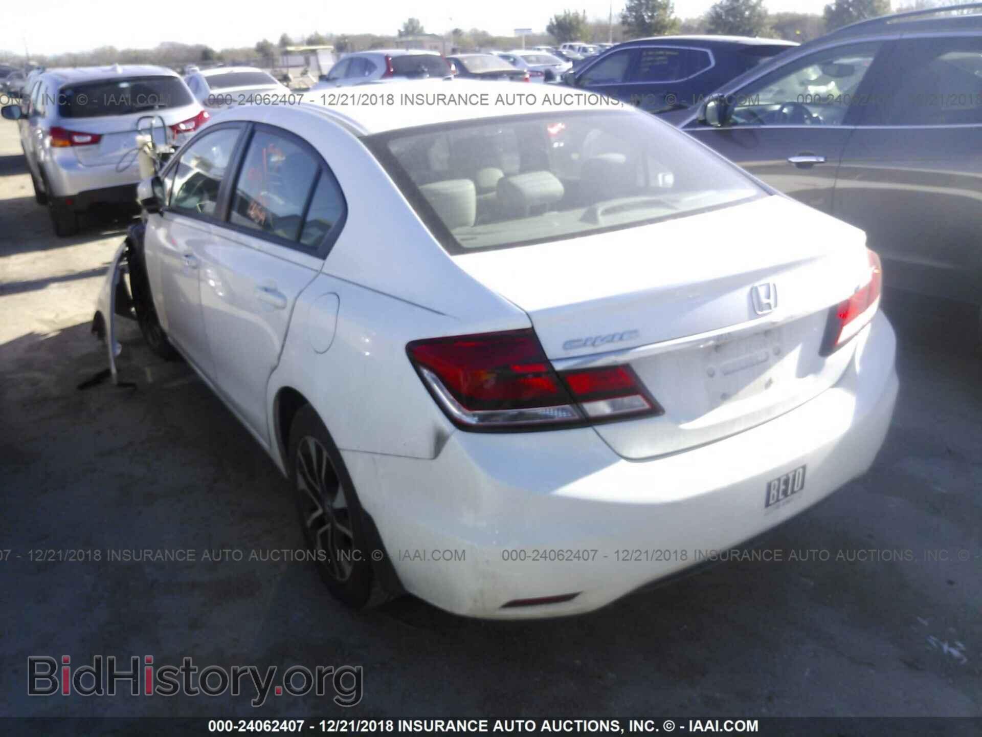 2014 HONDA CIVIC - VIN: 19XFB2F84EE045888 - Photo 3
