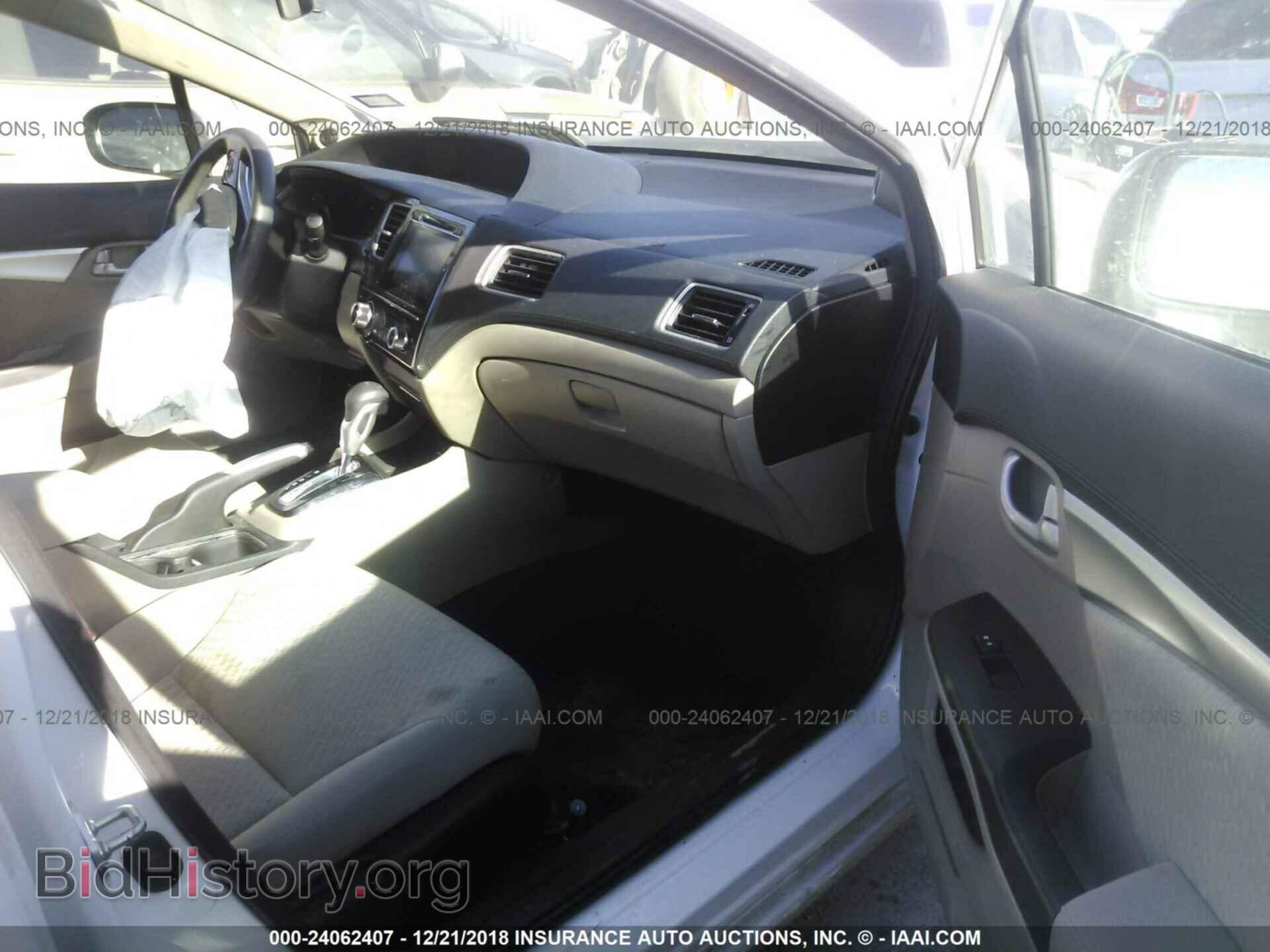 2014 HONDA CIVIC - VIN: 19XFB2F84EE045888 - Photo 5