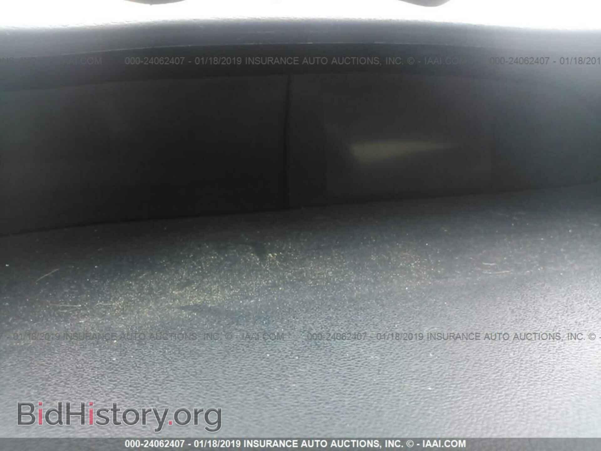 2014 HONDA CIVIC - VIN: 19XFB2F84EE045888 - Photo 7