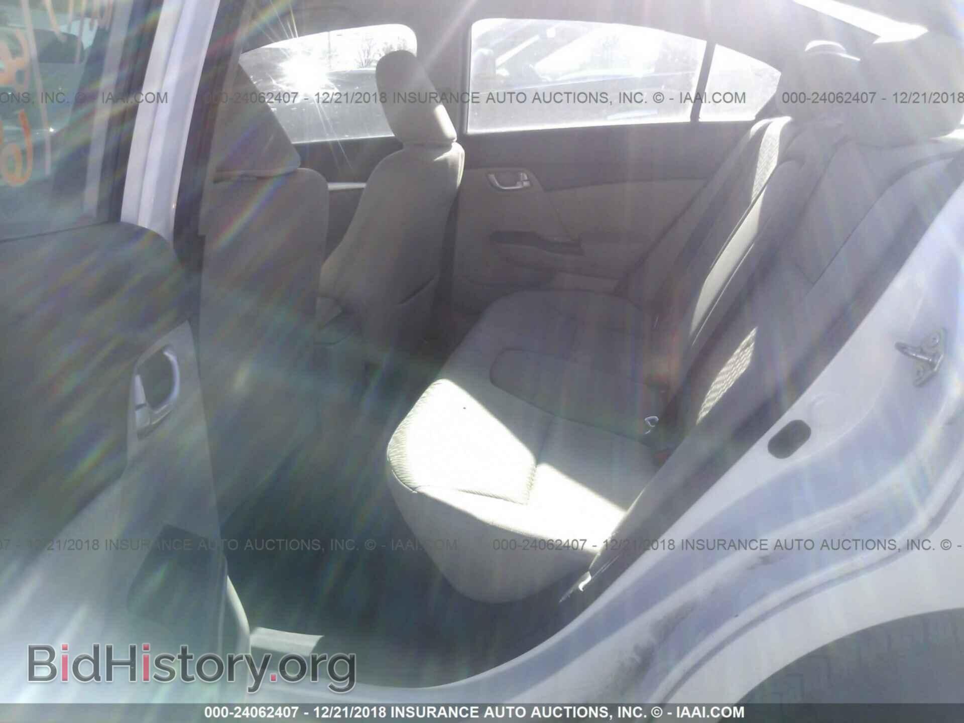 2014 HONDA CIVIC - VIN: 19XFB2F84EE045888 - Photo 8