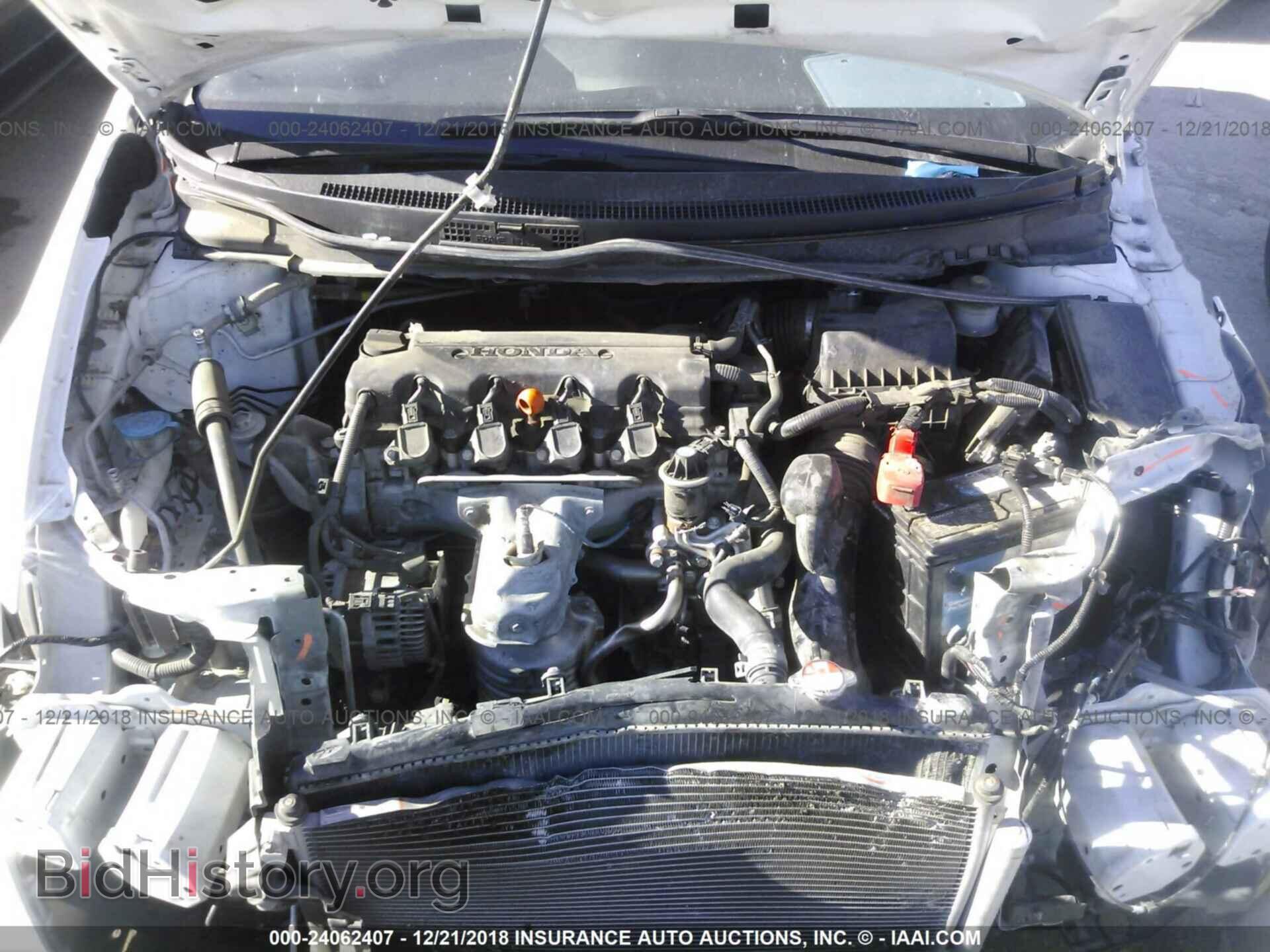 2014 HONDA CIVIC - VIN: 19XFB2F84EE045888 - Photo 10