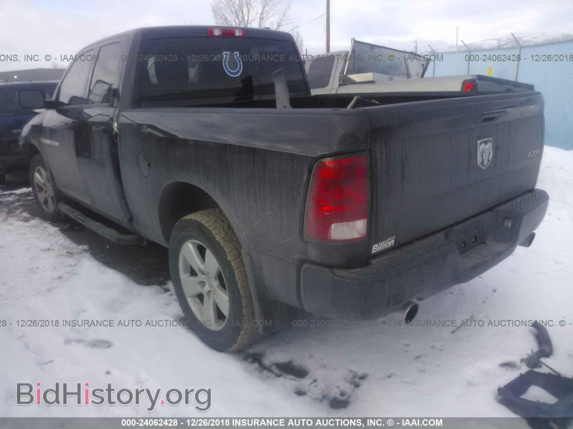 2012 DODGE RAM 1500 - VIN: 1C6RD7FT1CS282820 - Фото 3