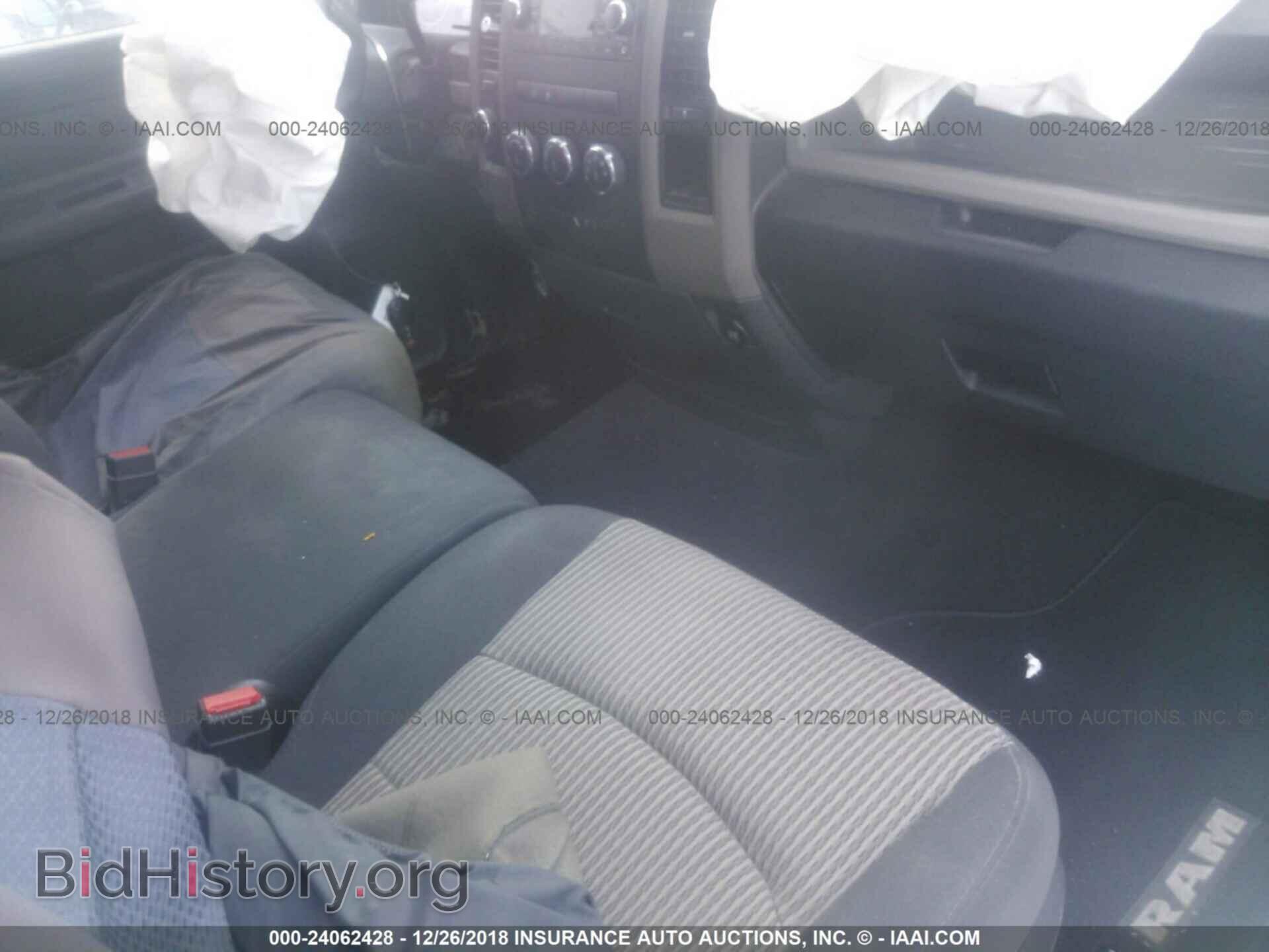2012 DODGE RAM 1500 - VIN: 1C6RD7FT1CS282820 - Фото 5