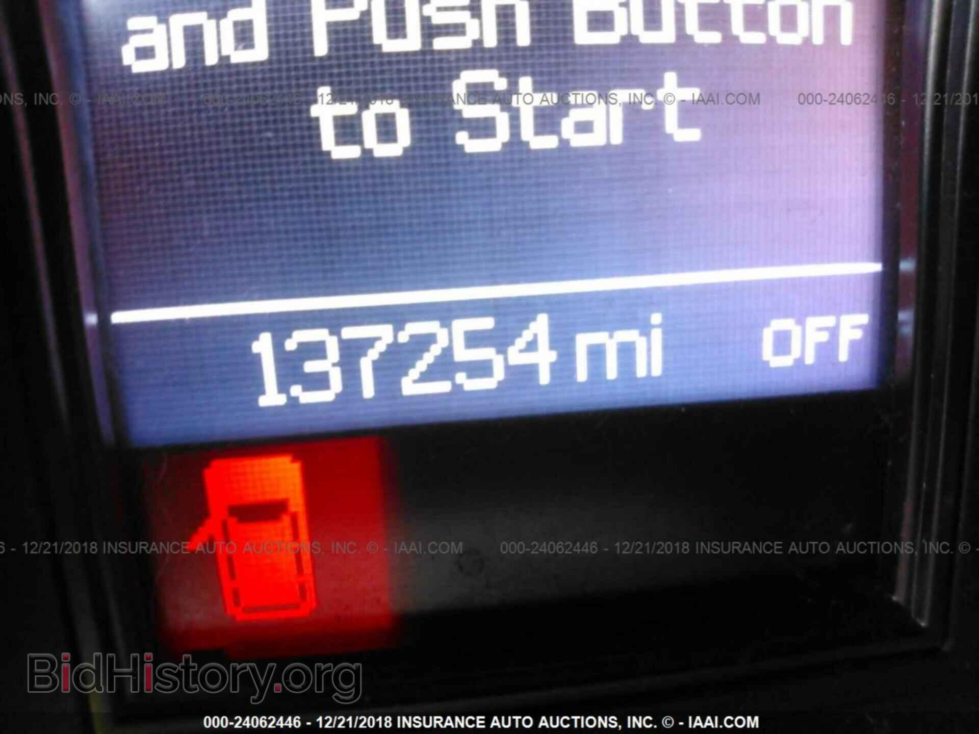 2012 DODGE DURANGO - VIN: 1C4SDJET4CC120179 - Photo 7