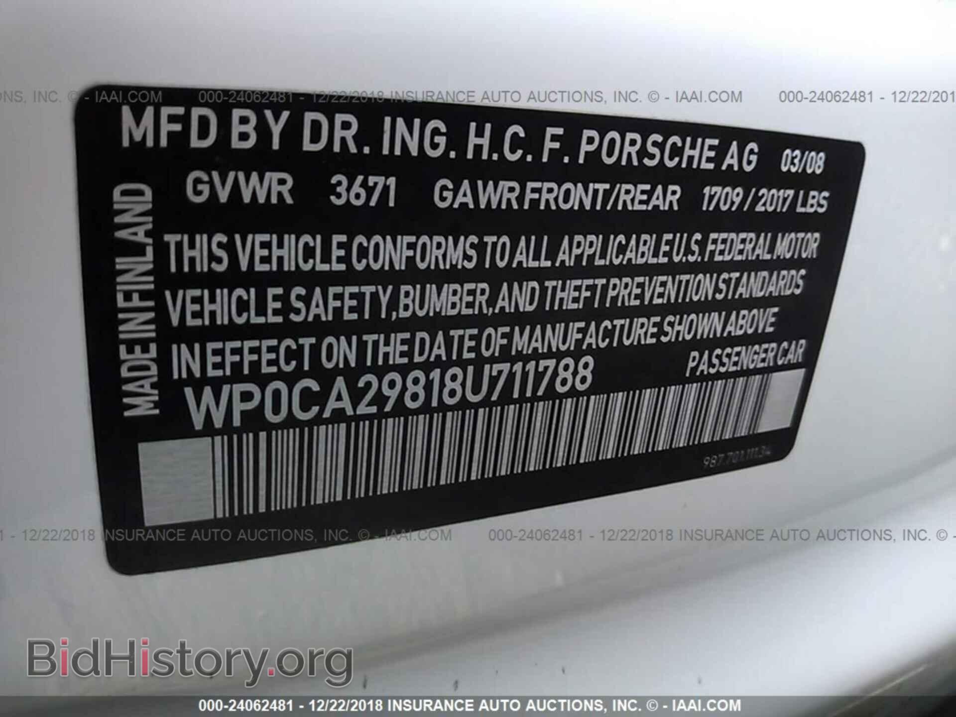 2008 PORSCHE BOXSTER - VIN: WP0CA29818U711788 - Фото 9