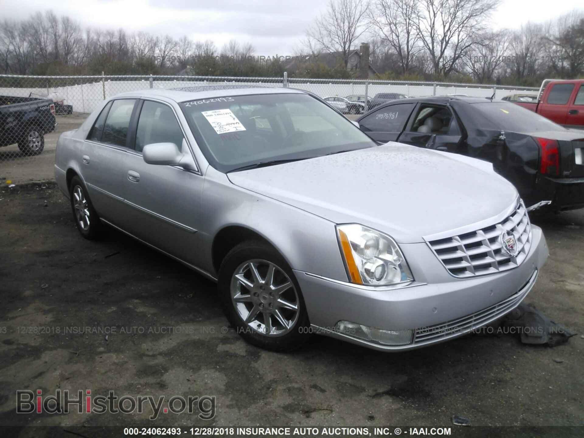 Фотография 1G6KD5E67BU121081 - CADILLAC DTS 2011