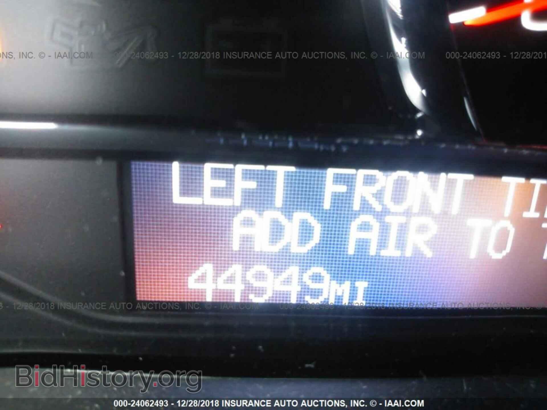 2011 CADILLAC DTS - VIN: 1G6KD5E67BU121081 - Фото 7