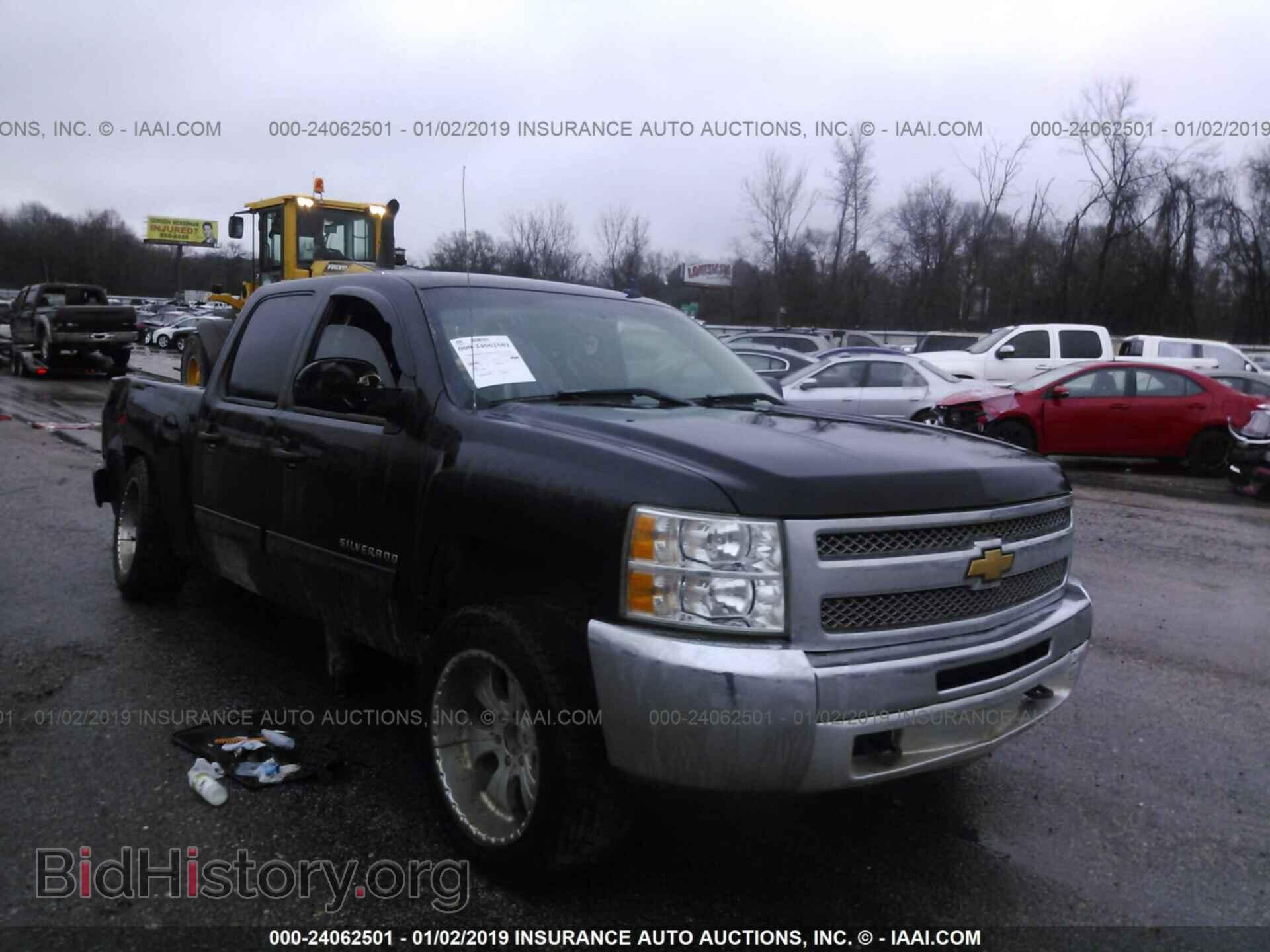 Photo 3GCPKSE75DG346198 - CHEVROLET SILVERADO 2013