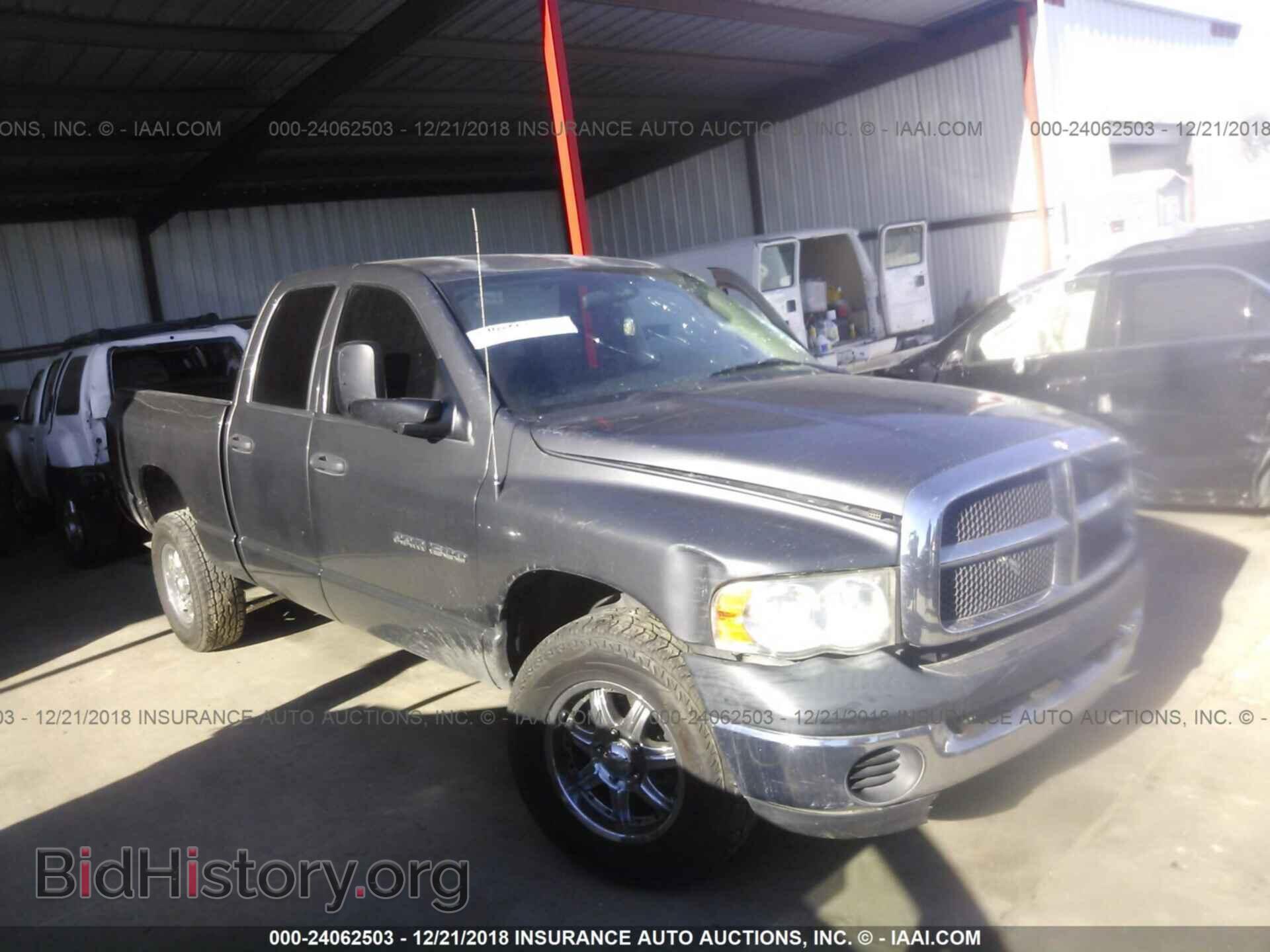 Фотография 1D7HU18N24J263898 - DODGE RAM 1500 2004