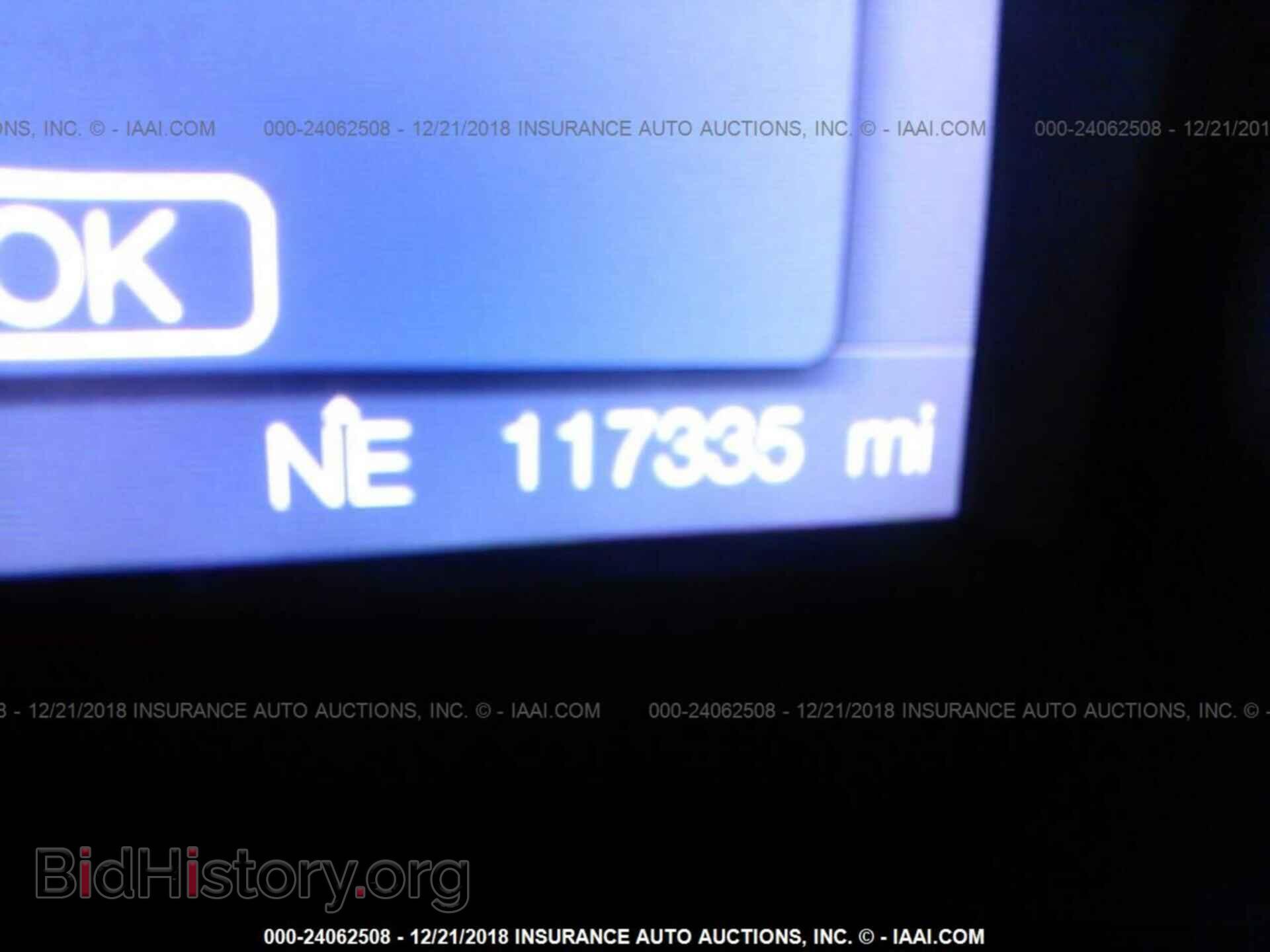 2013 FORD EDGE - VIN: 2FMDK4JC4DBC53544 - Photo 7