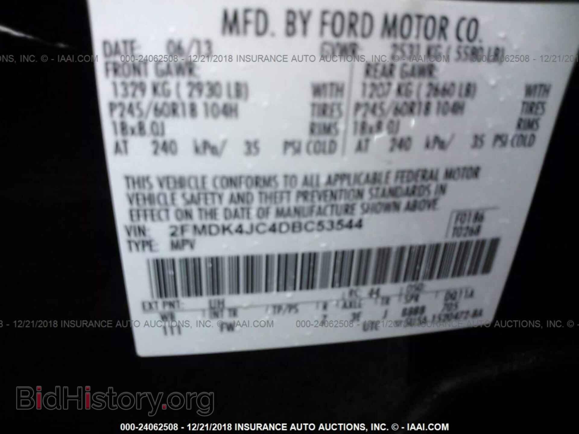 2013 FORD EDGE - VIN: 2FMDK4JC4DBC53544 - Photo 9