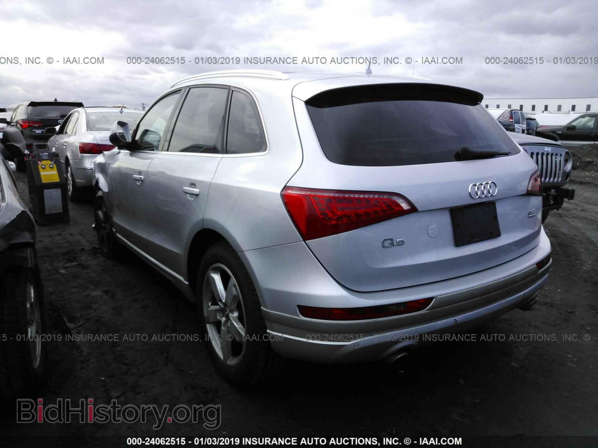 2010 AUDI Q5 - VIN: WA1LKAFP5AA025516 - Фото 3