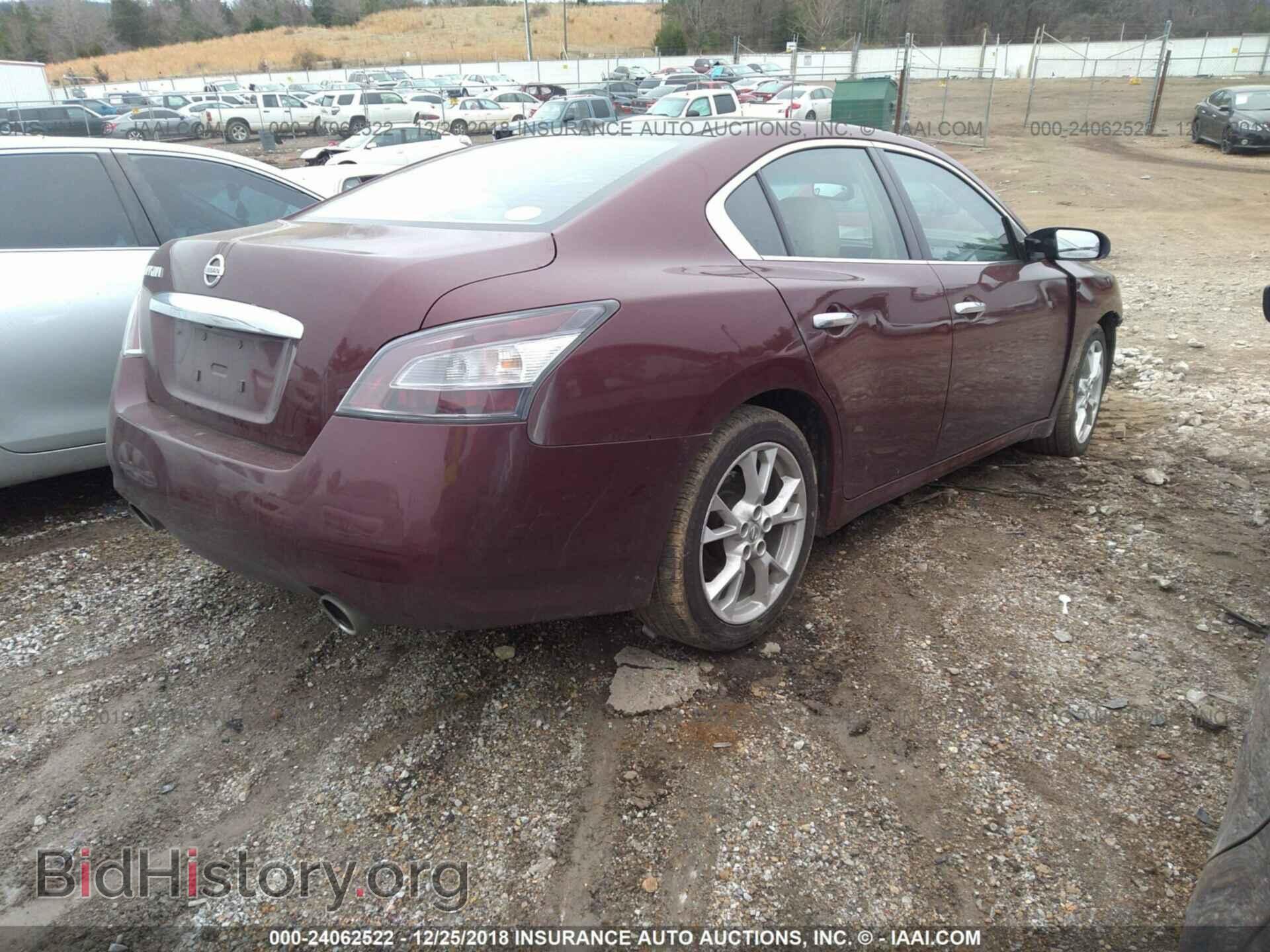 2013 NISSAN MAXIMA - VIN: 1N4AA5AP7DC826512 - Фото 4