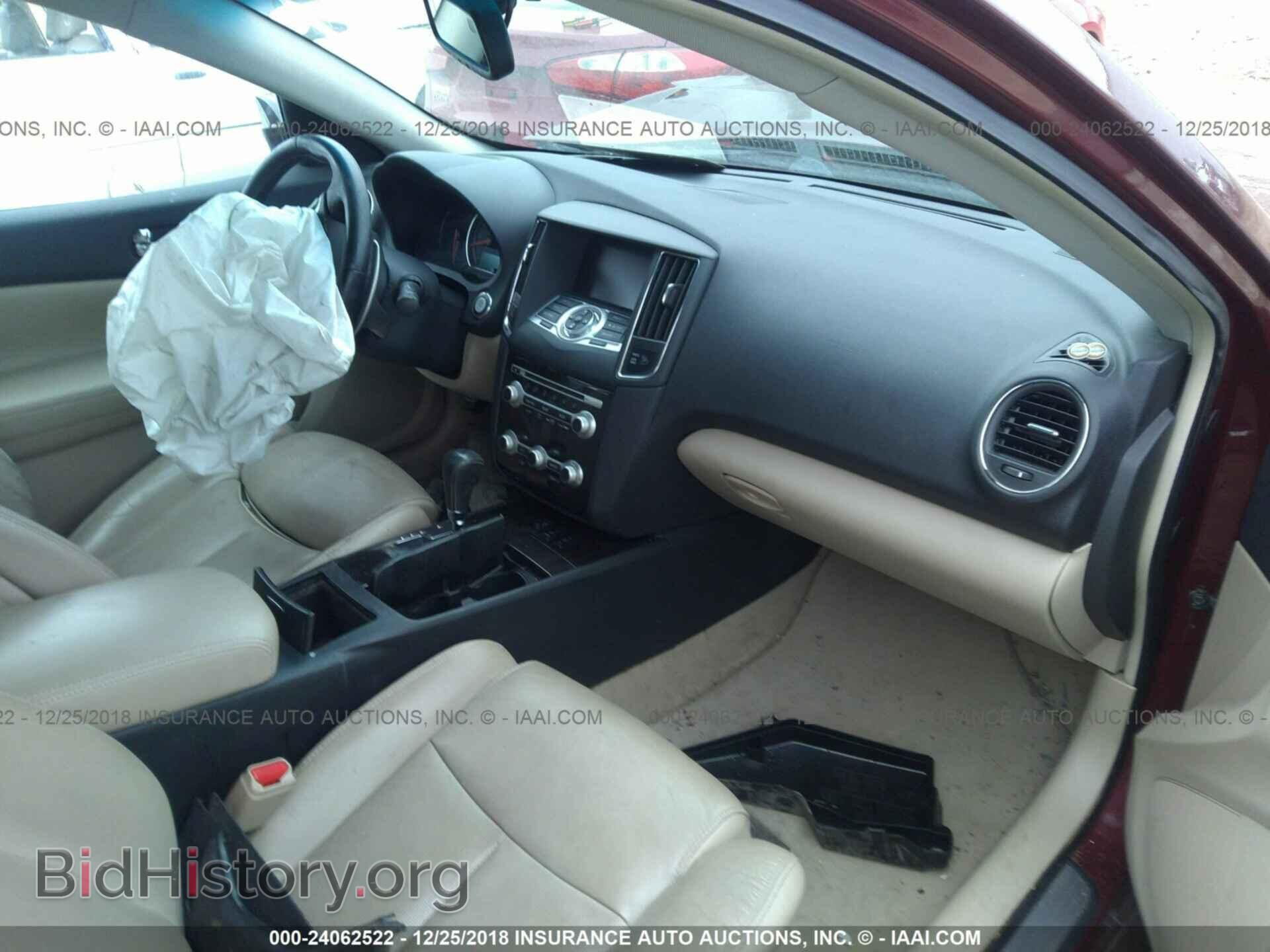 2013 NISSAN MAXIMA - VIN: 1N4AA5AP7DC826512 - Фото 5