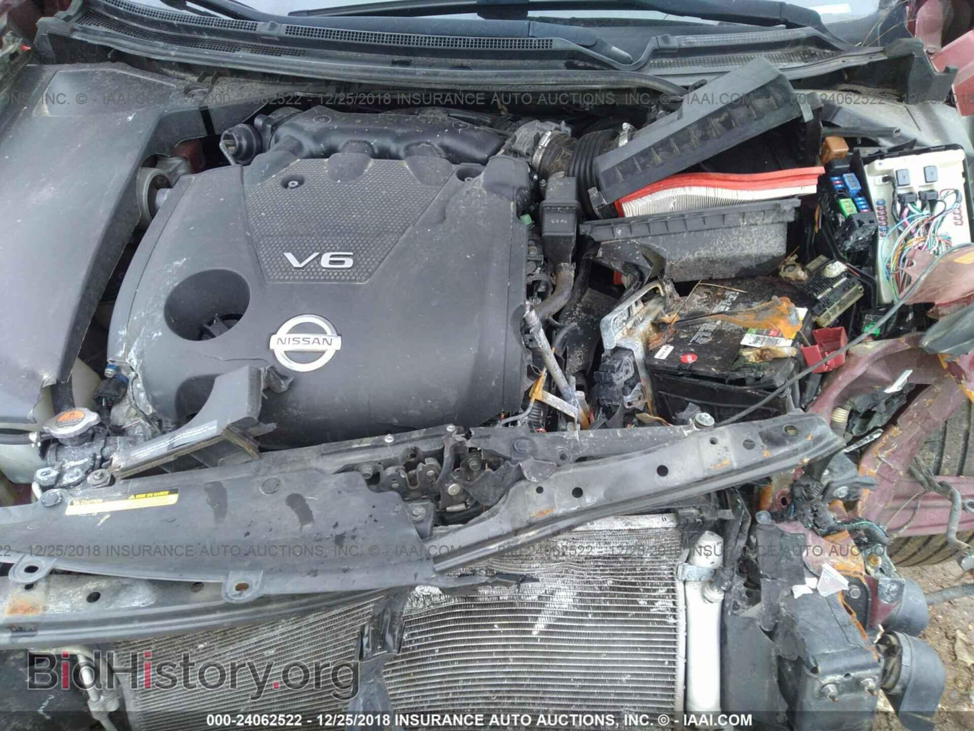 2013 NISSAN MAXIMA - VIN: 1N4AA5AP7DC826512 - Фото 10