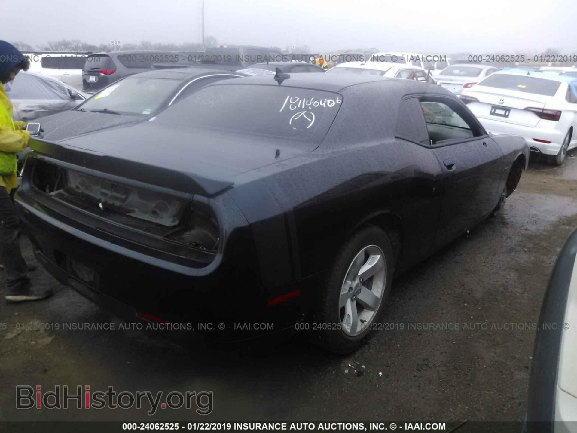 2015 DODGE CHALLENGER - VIN: 2C3CDZFJ3FH904780 - Photo 4