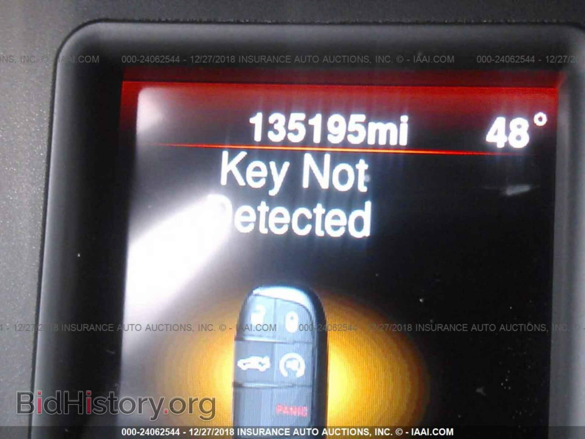 2014 DODGE CHARGER - VIN: 2C3CDXBG9EH255001 - Фото 7