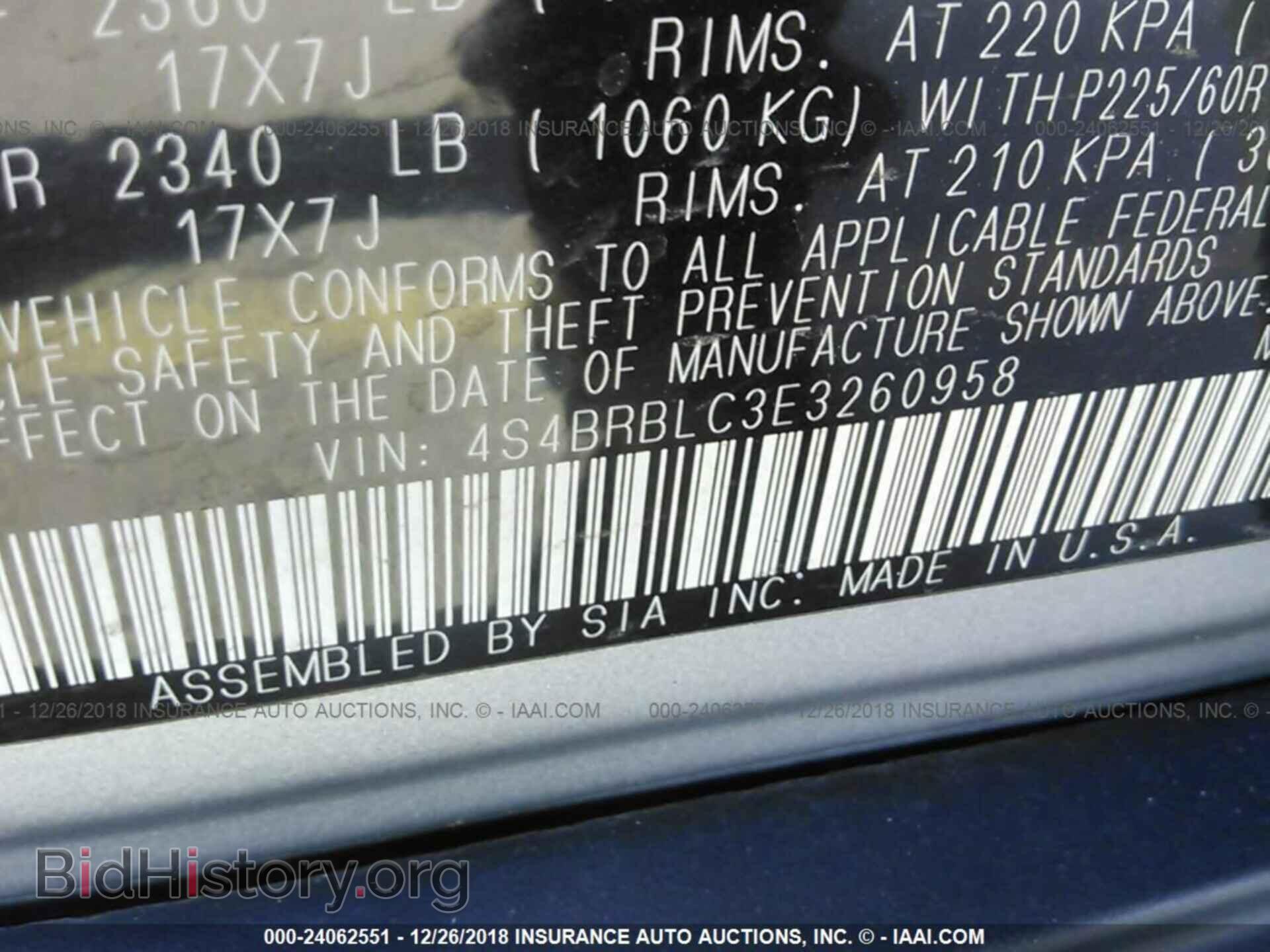 2014 SUBARU OUTBACK - VIN: 4S4BRBLC3E3260958 - Фото 9