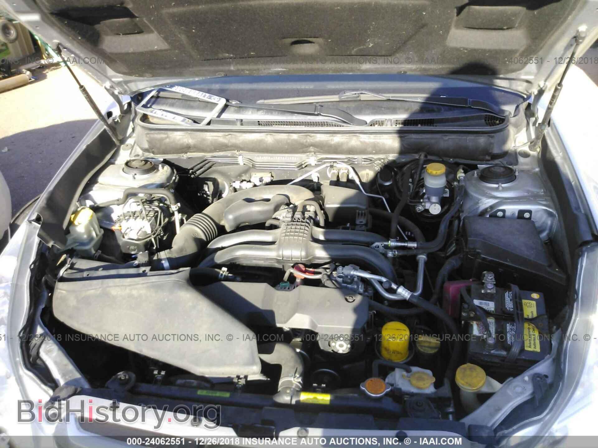 2014 SUBARU OUTBACK - VIN: 4S4BRBLC3E3260958 - Фото 10