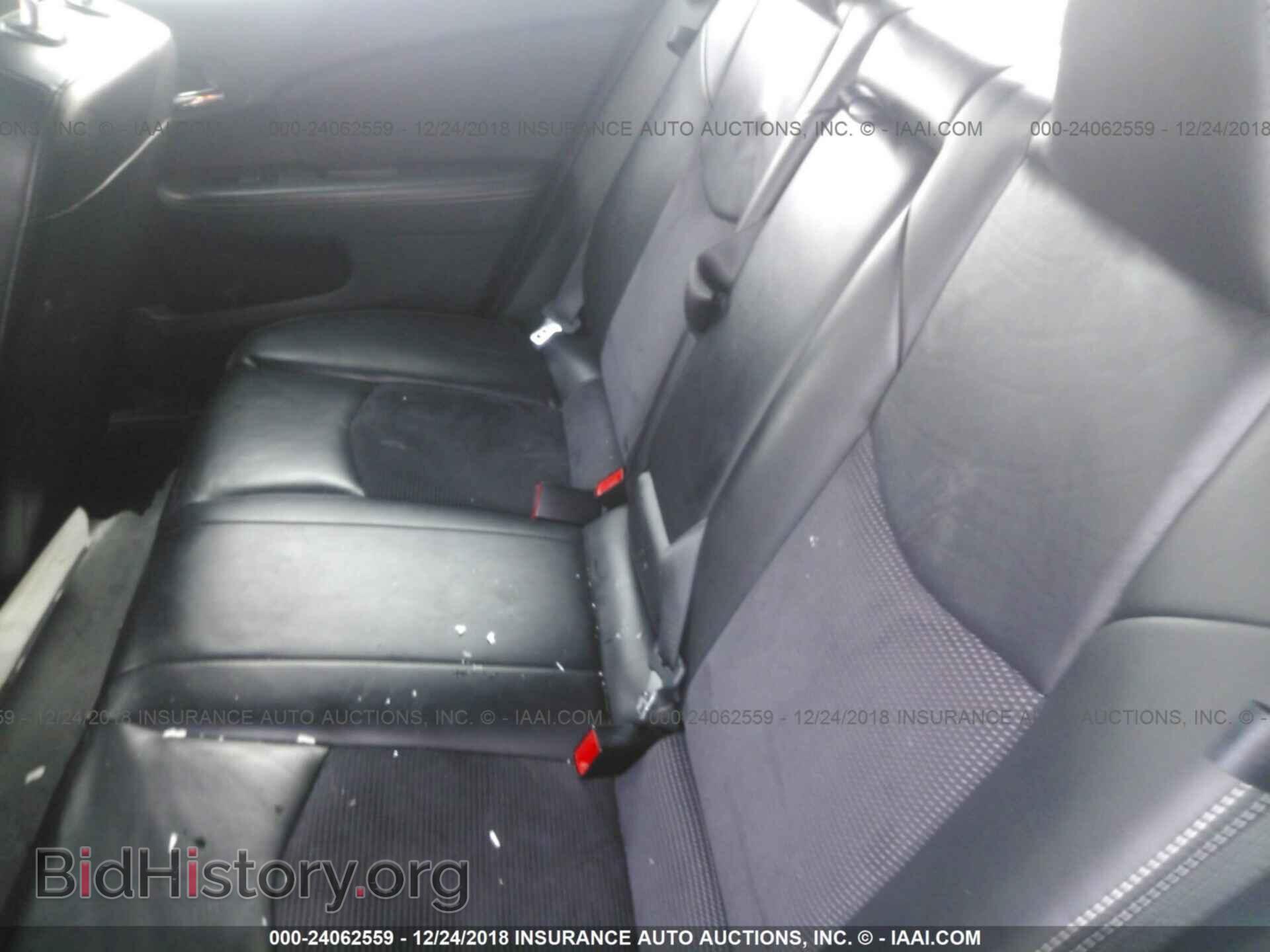 2013 CHRYSLER 200 - VIN: 1C3CCBCG9DN700072 - Фото 8