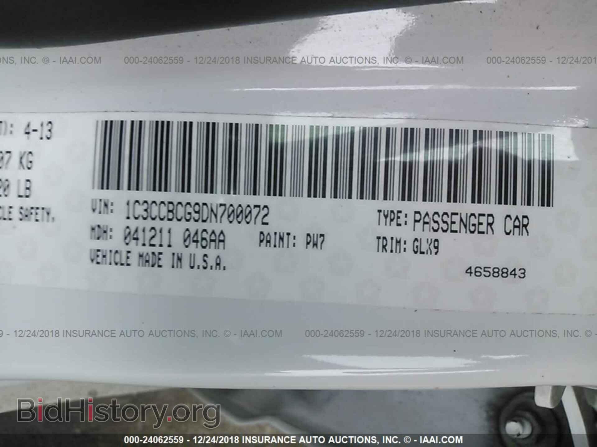 2013 CHRYSLER 200 - VIN: 1C3CCBCG9DN700072 - Фото 9