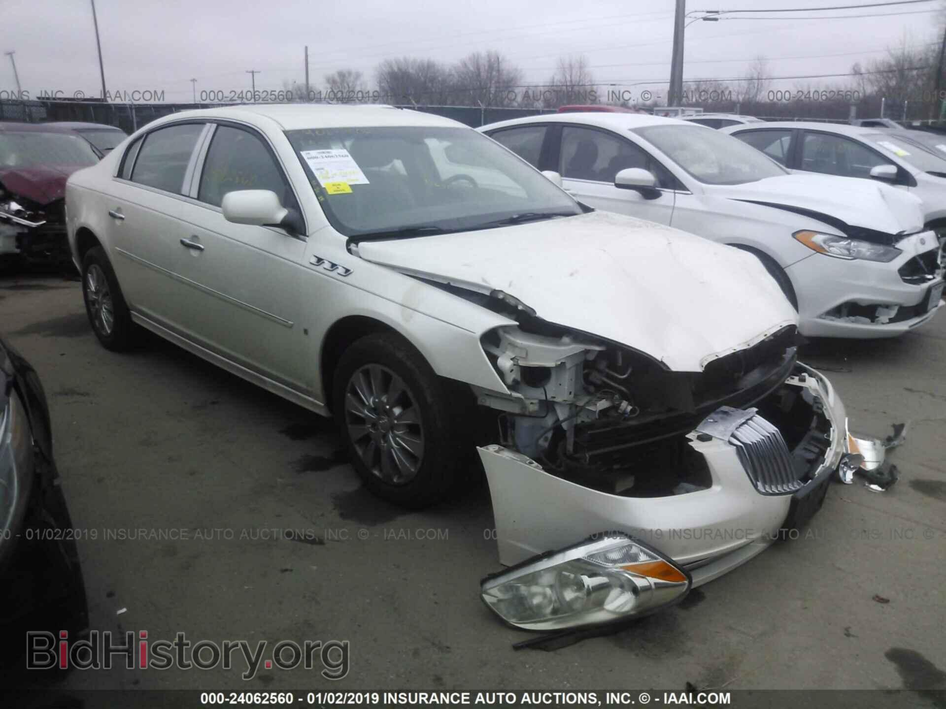 Фотография 1G4HD5EMXAU106638 - BUICK LUCERNE 2010