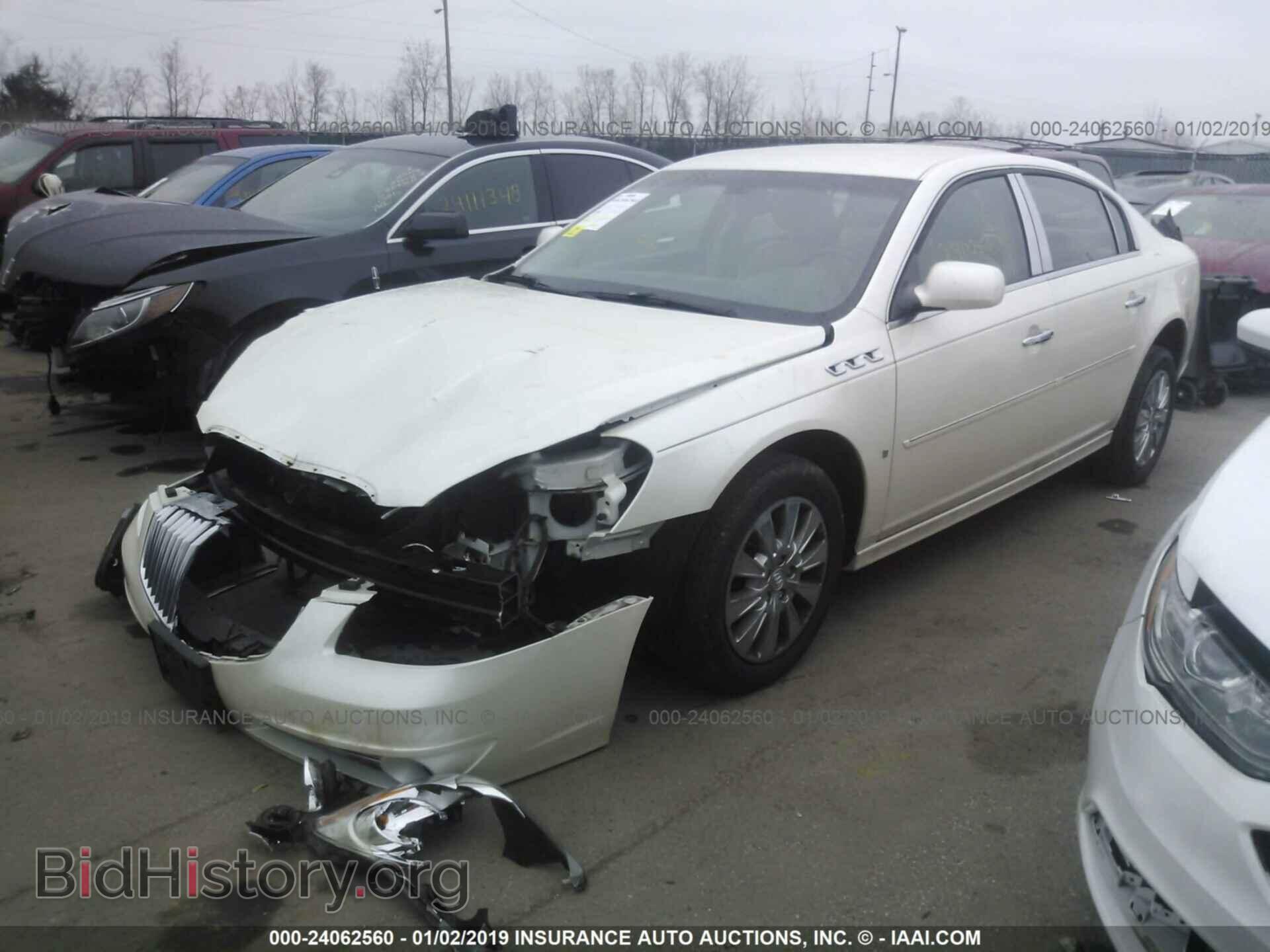 2010 BUICK LUCERNE - VIN: 1G4HD5EMXAU106638 - Фото 2