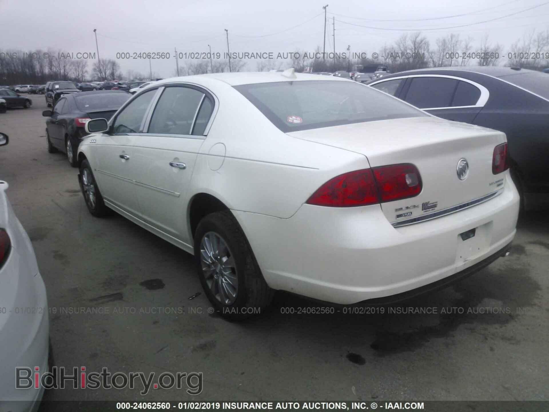 2010 BUICK LUCERNE - VIN: 1G4HD5EMXAU106638 - Фото 3