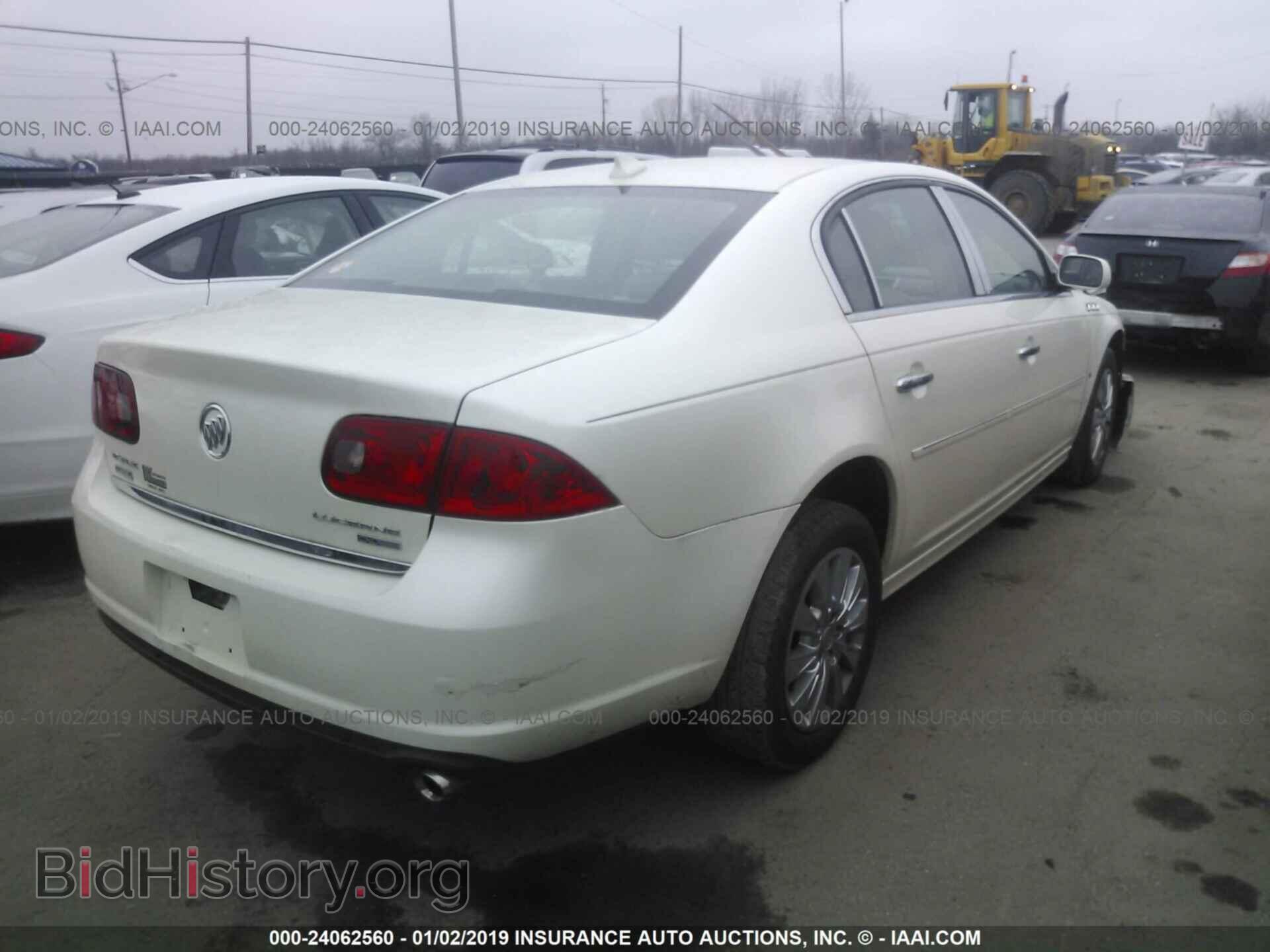 2010 BUICK LUCERNE - VIN: 1G4HD5EMXAU106638 - Фото 4