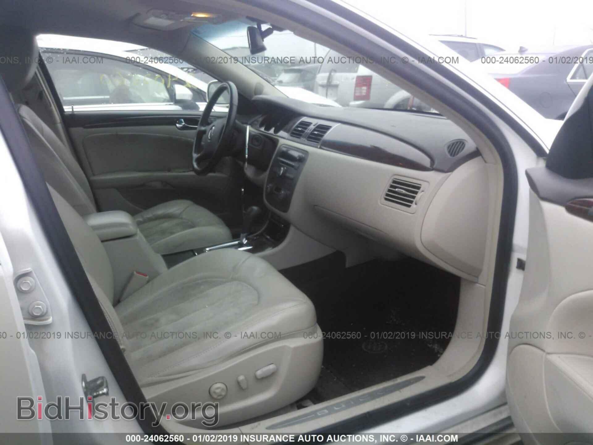 2010 BUICK LUCERNE - VIN: 1G4HD5EMXAU106638 - Фото 5