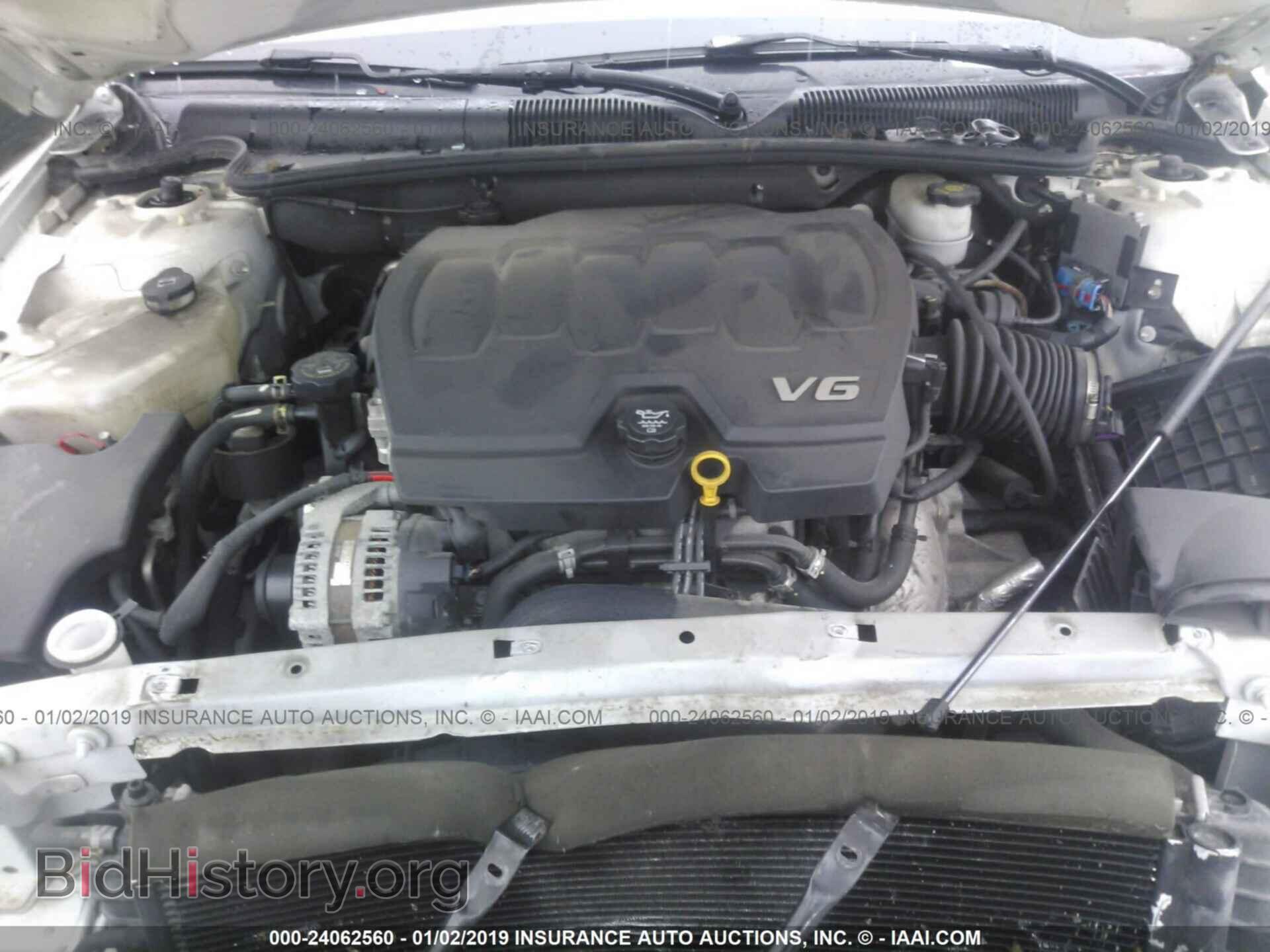2010 BUICK LUCERNE - VIN: 1G4HD5EMXAU106638 - Фото 10