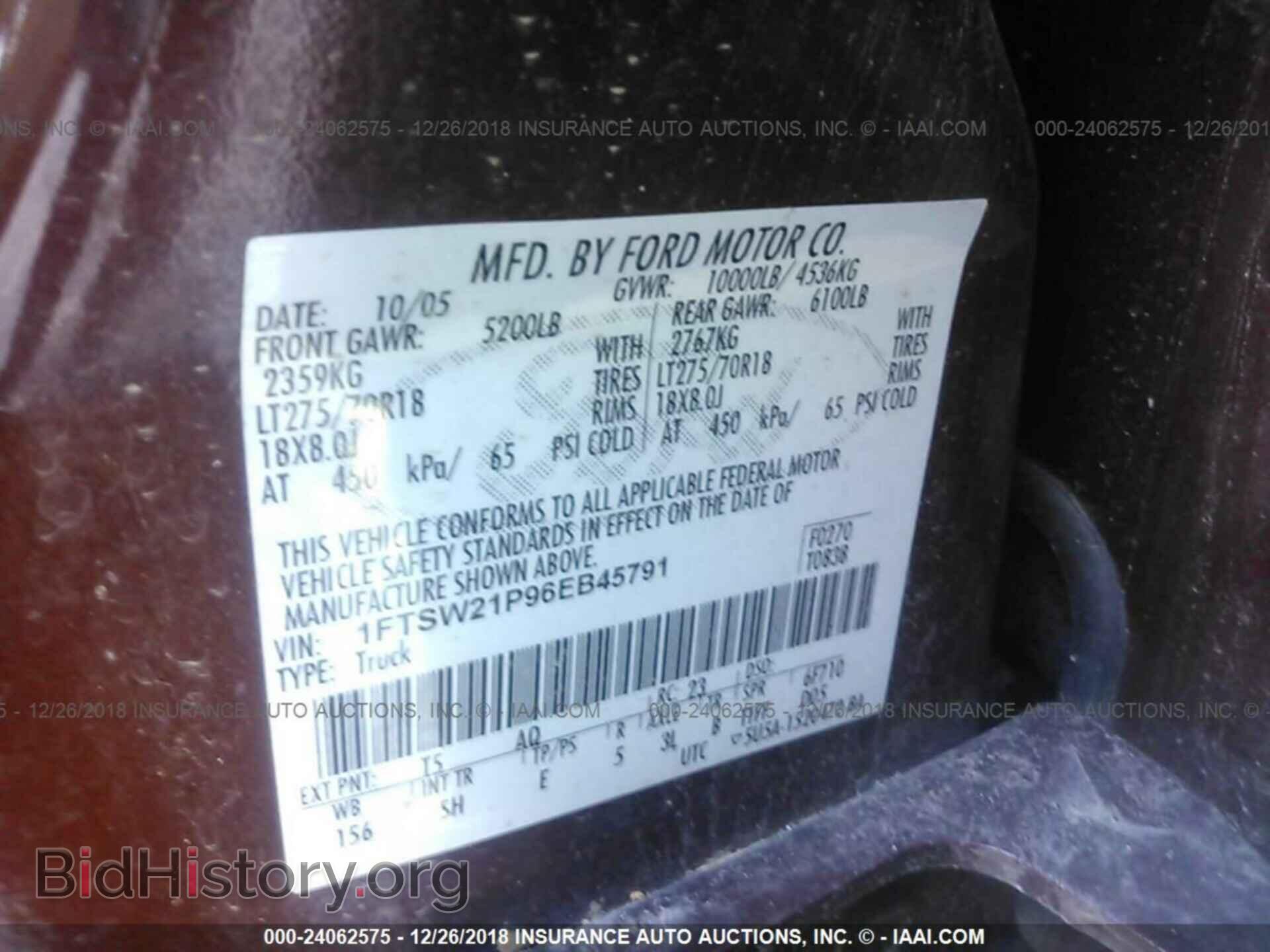 2006 FORD F250 - VIN: 1FTSW21P96EB45791 - Фото 9