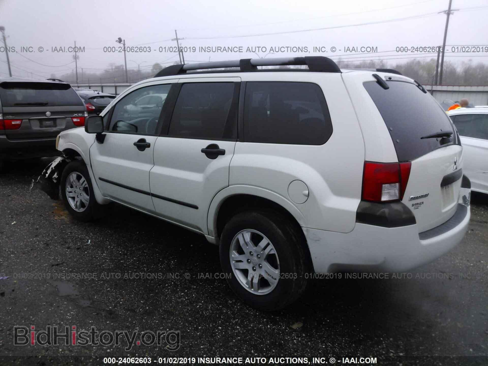 2004 MITSUBISHI ENDEAVOR - VIN: 4A4MM21S64E010776 - Фото 3