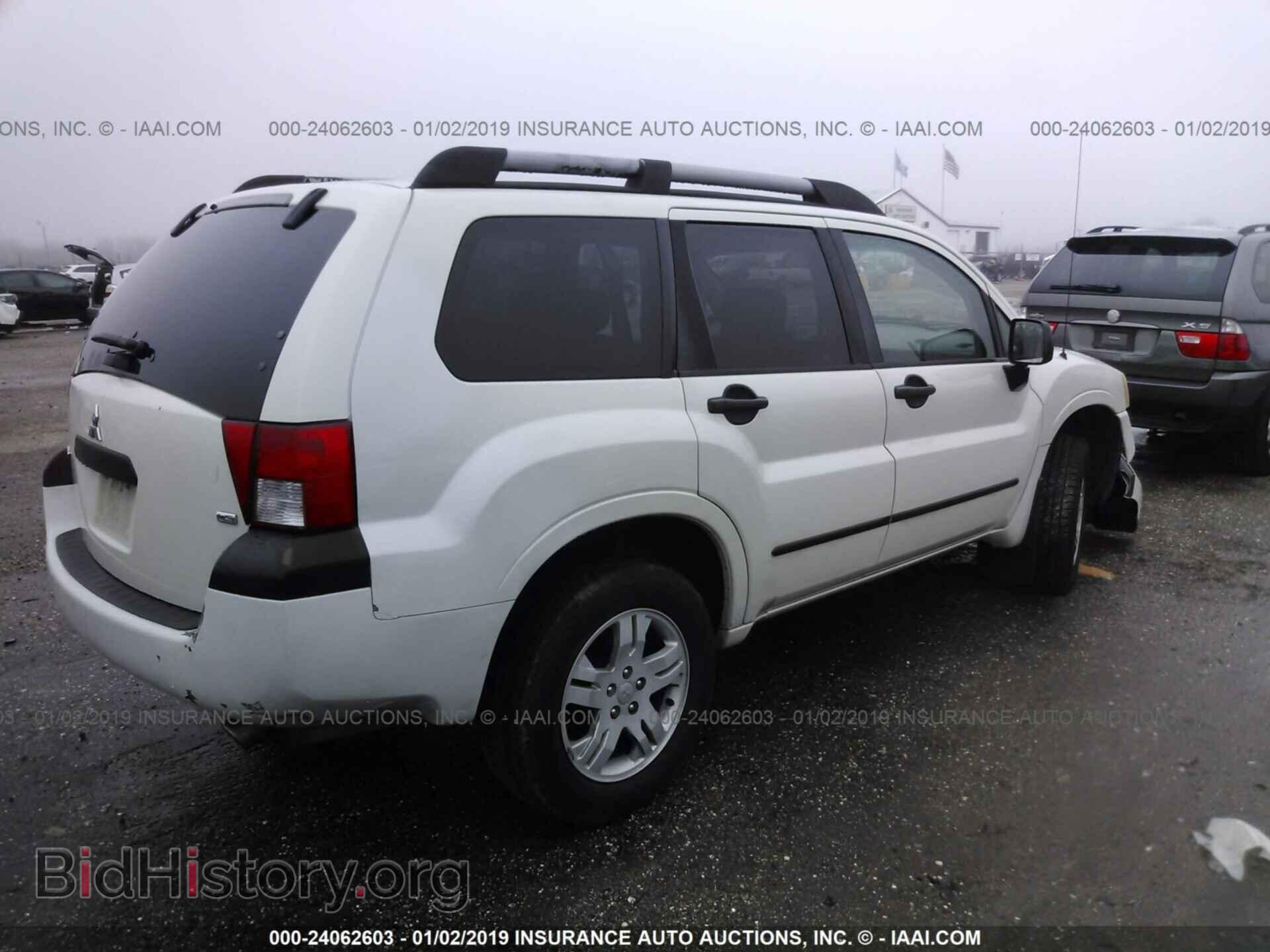 2004 MITSUBISHI ENDEAVOR - VIN: 4A4MM21S64E010776 - Фото 4