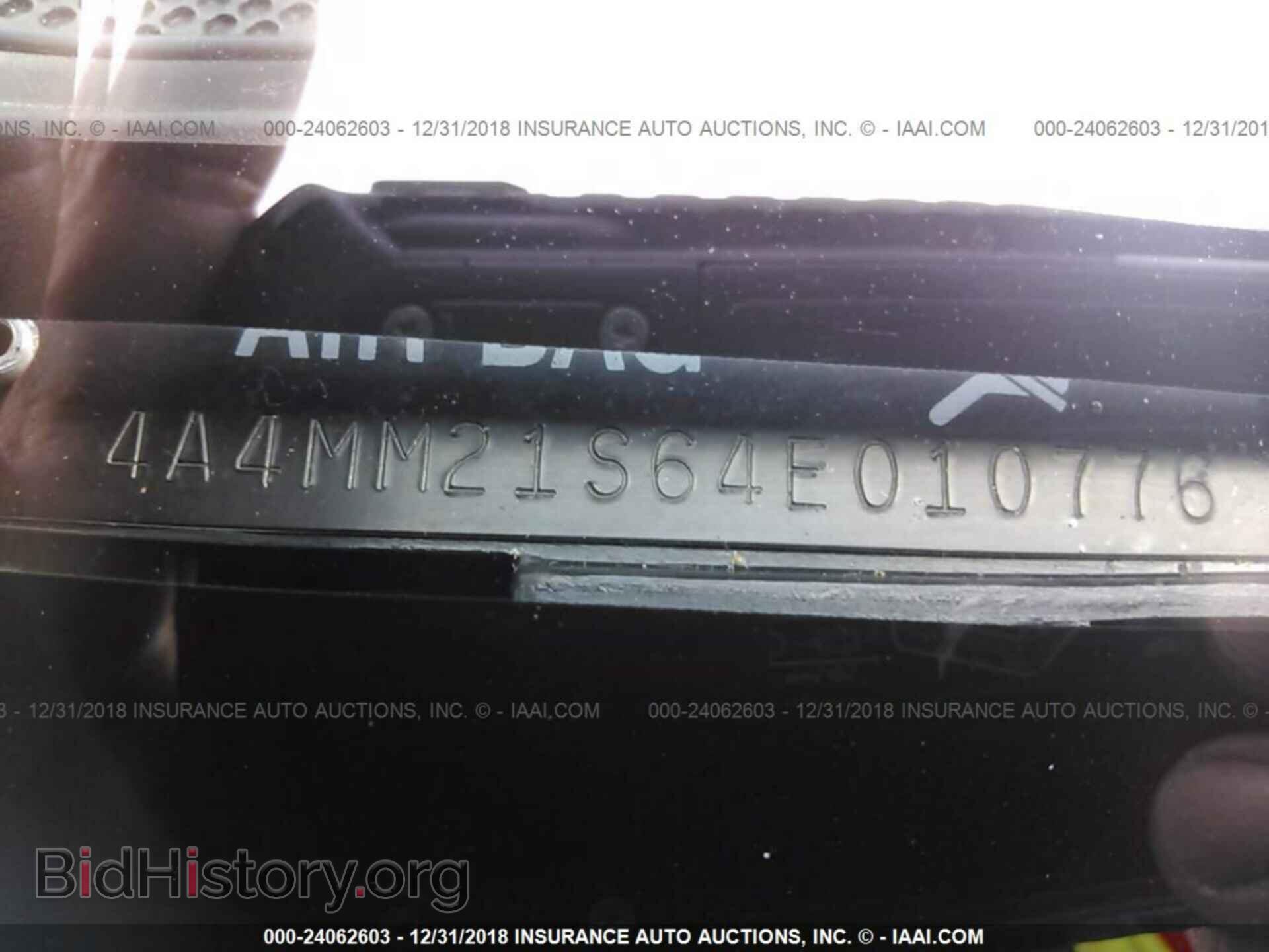 2004 MITSUBISHI ENDEAVOR - VIN: 4A4MM21S64E010776 - Фото 9