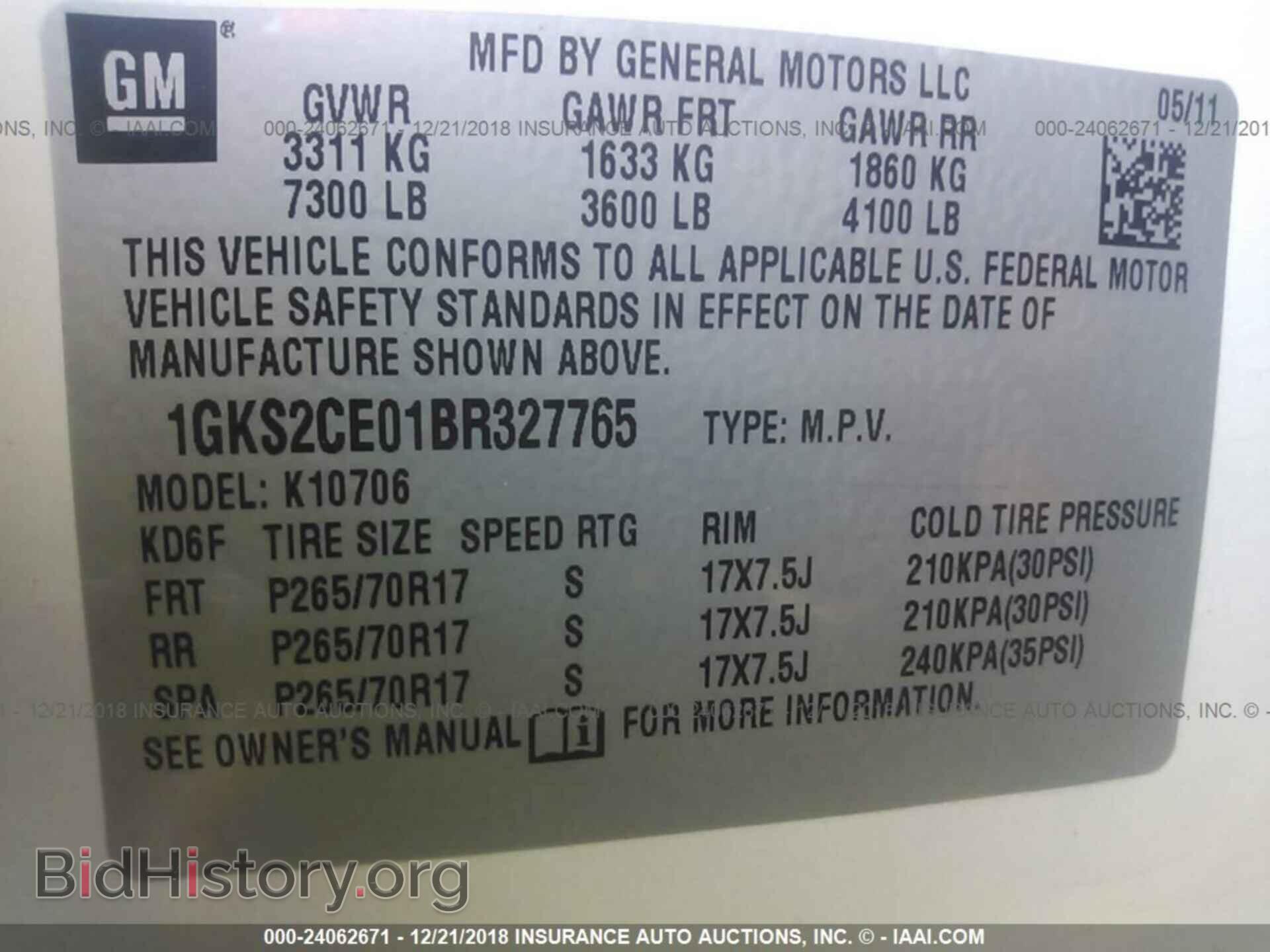 2011 GMC YUKON - VIN: 1GKS2CE01BR327765 - Фото 9