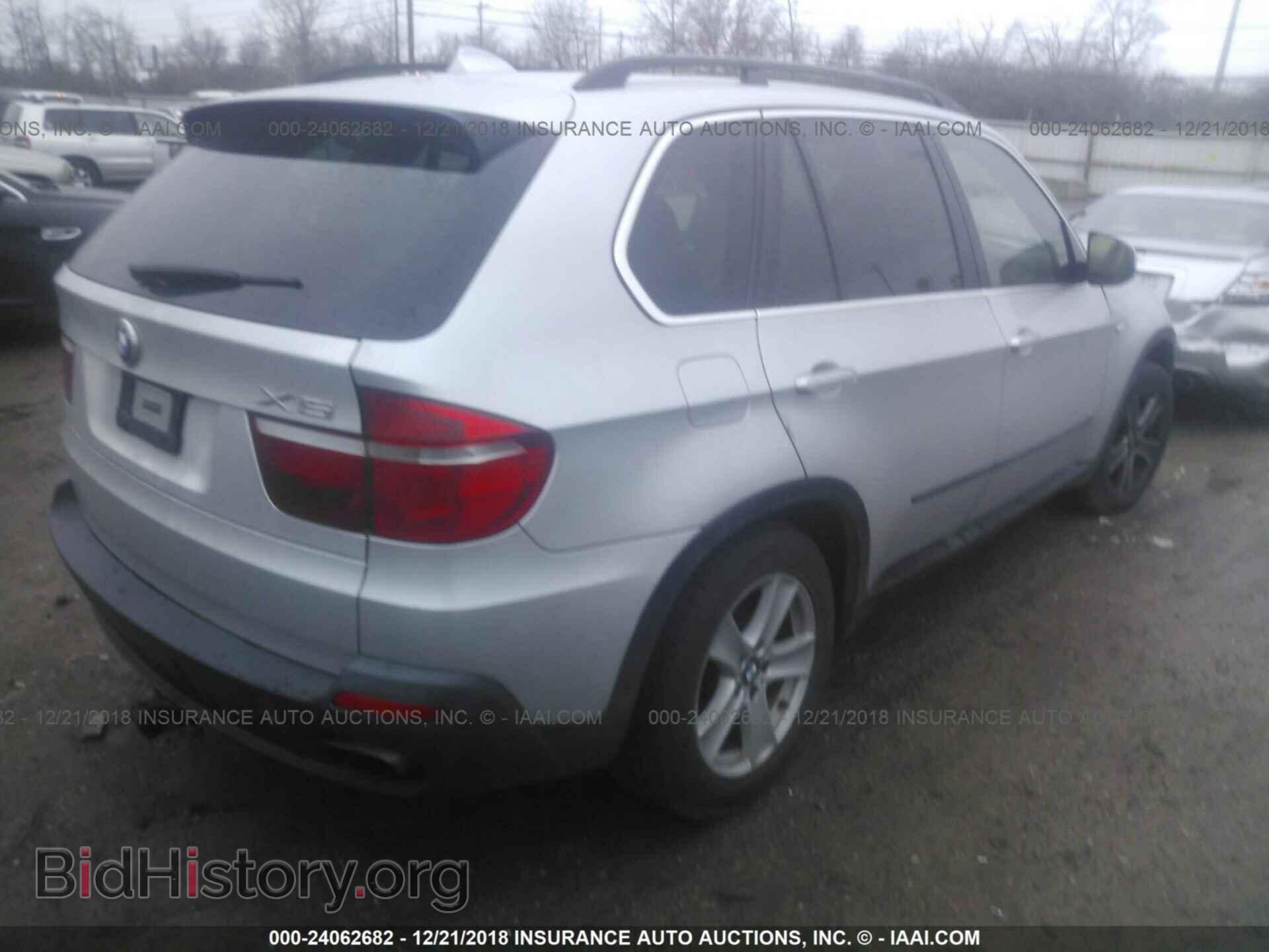 2008 BMW X5 - VIN: 5UXFE83538L168399 - Фото 4