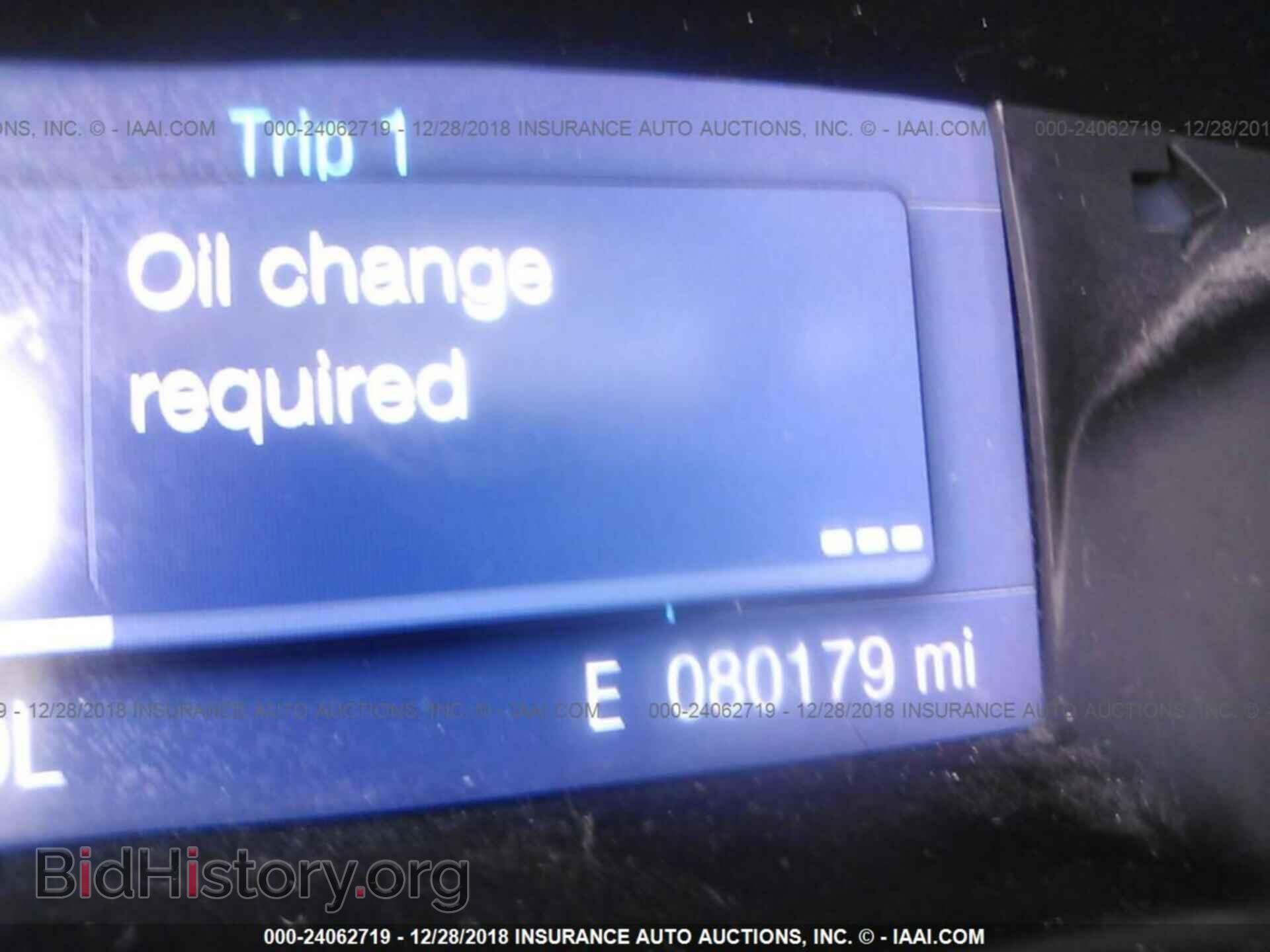 2014 FORD FOCUS - VIN: 1FADP3F28EL161313 - Photo 7