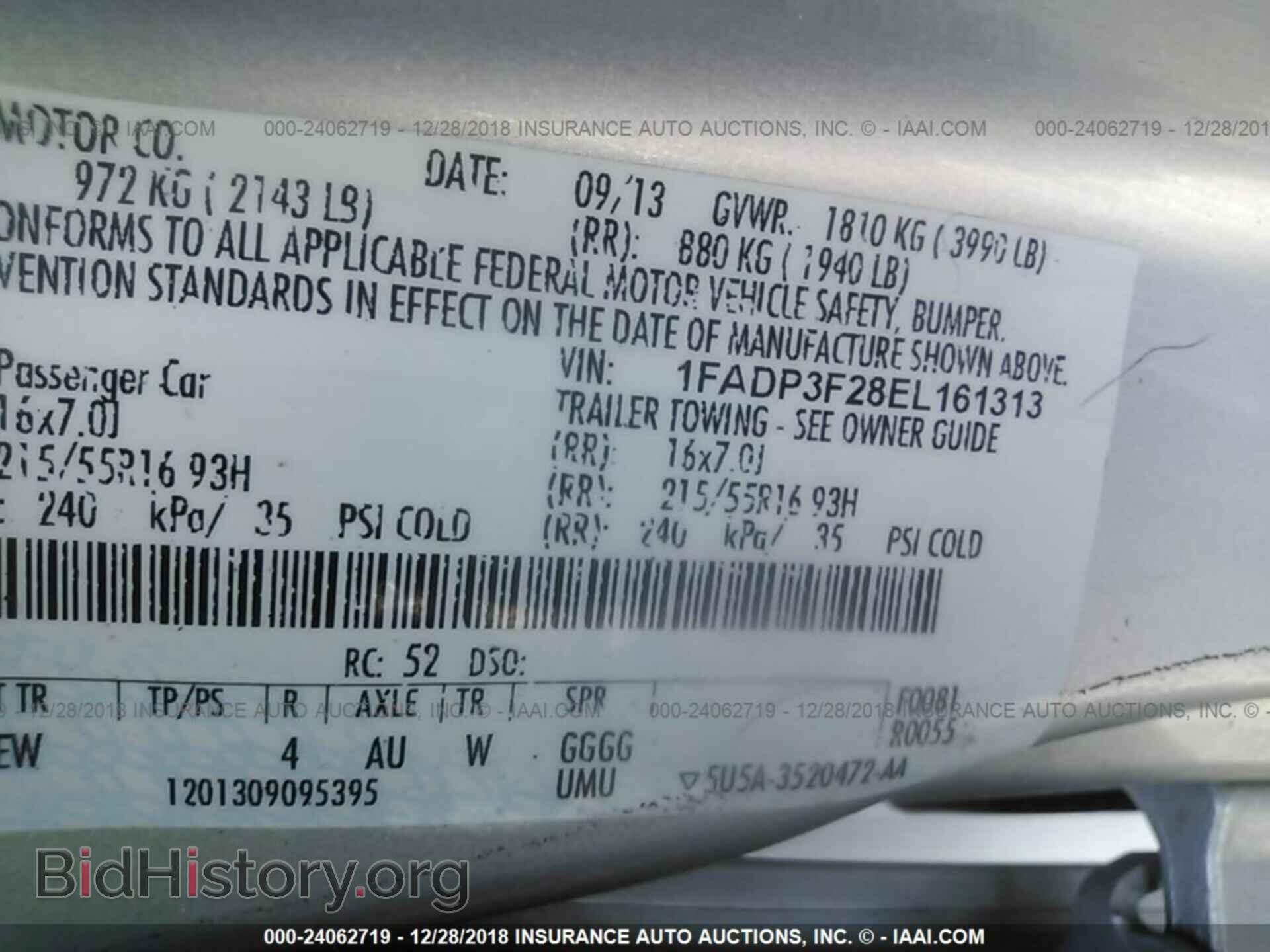 2014 FORD FOCUS - VIN: 1FADP3F28EL161313 - Photo 9