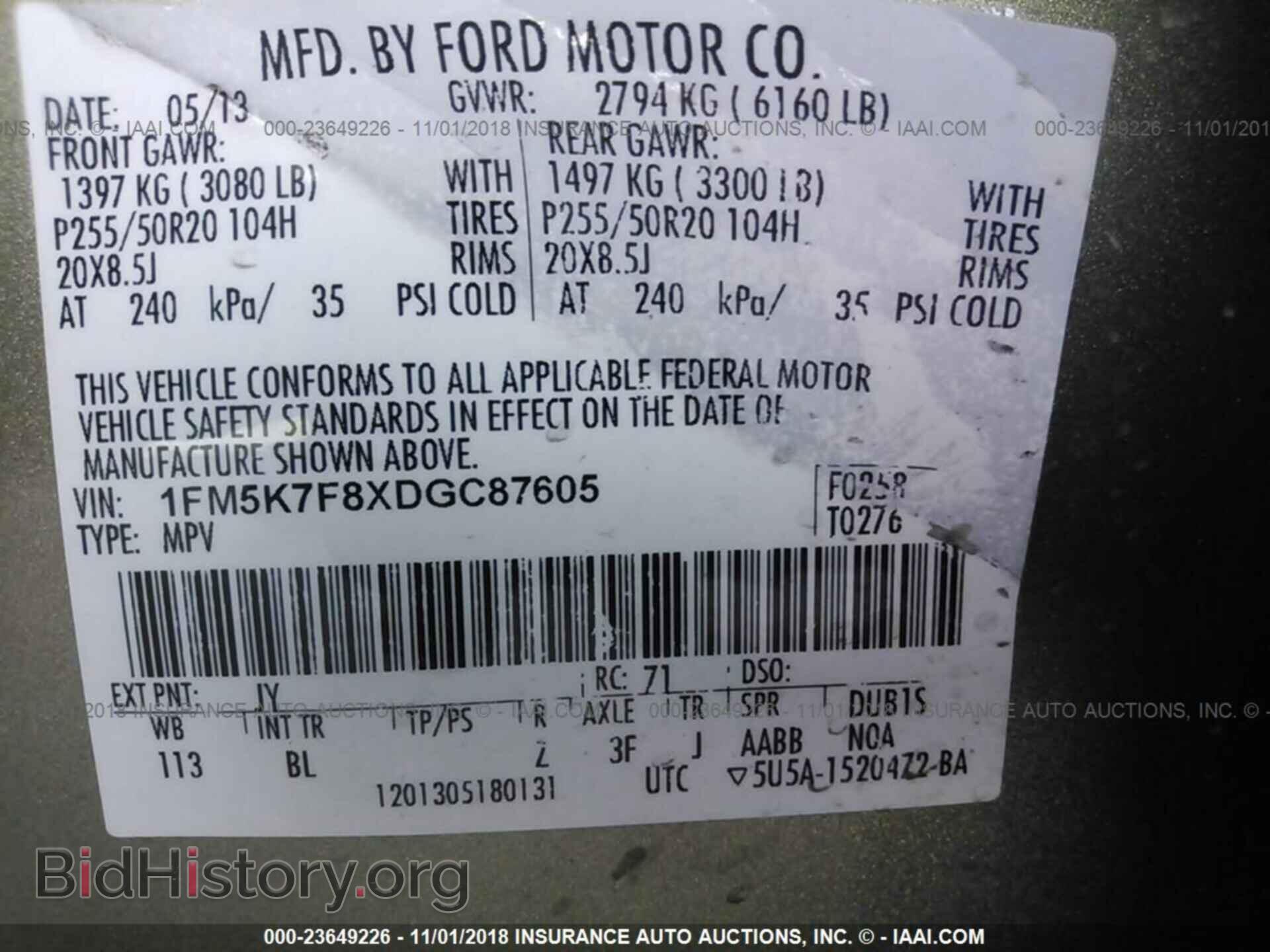 2013 FORD EXPLORER - VIN: 1FM5K7F8XDGC87605 - Фото 9